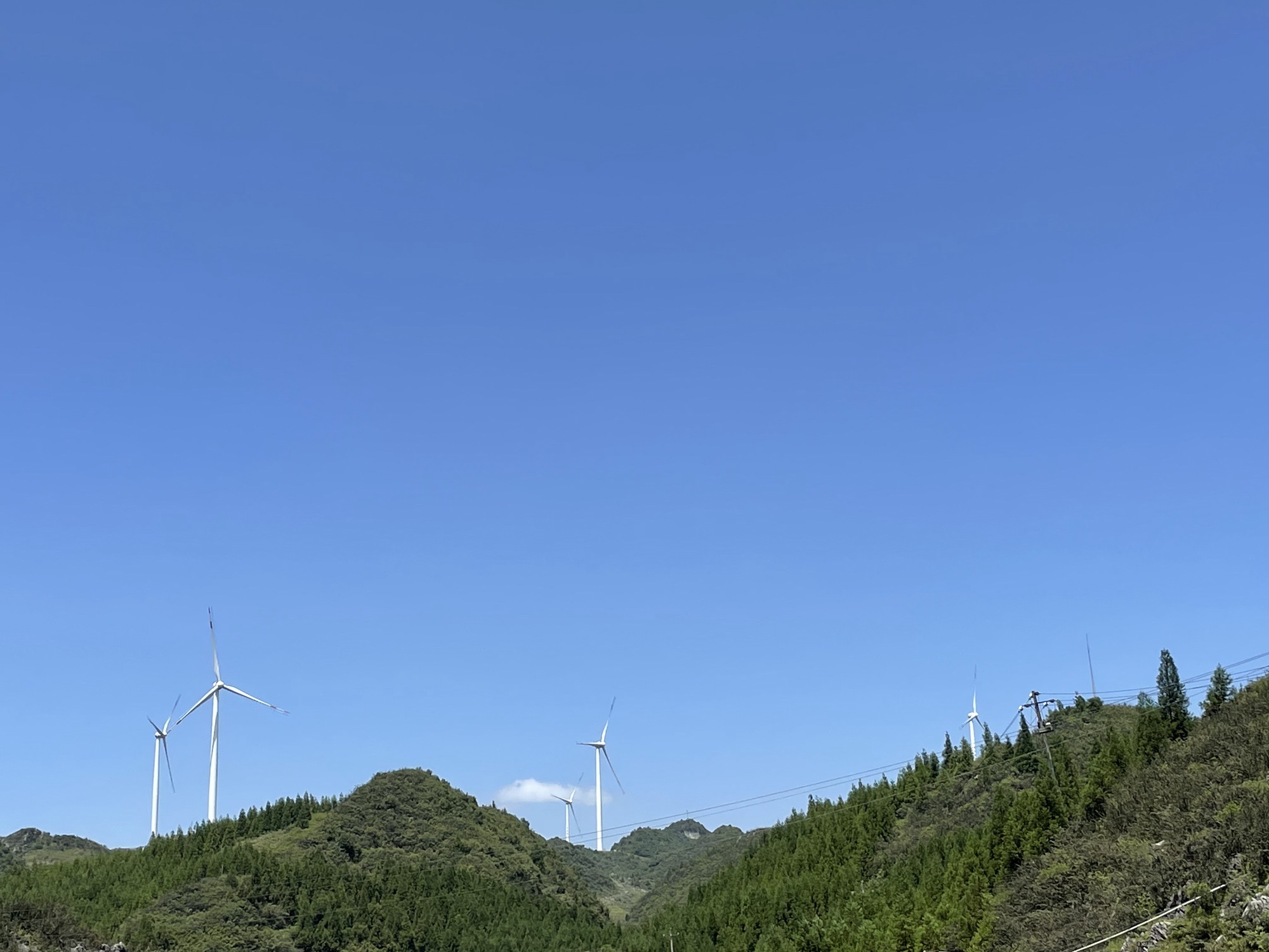 梅花山索道旅游景区旅行图片 3