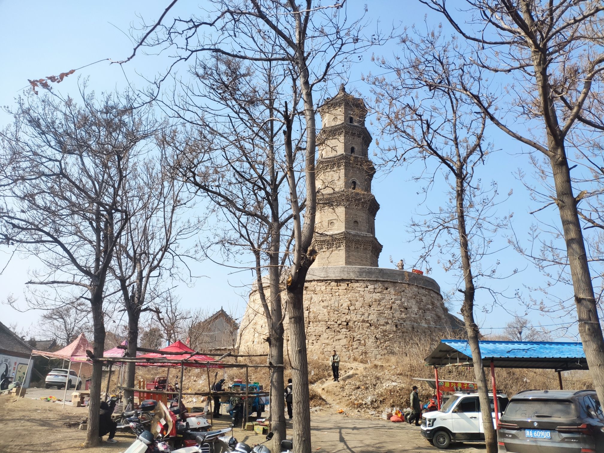 柏山塔旅行图片 3