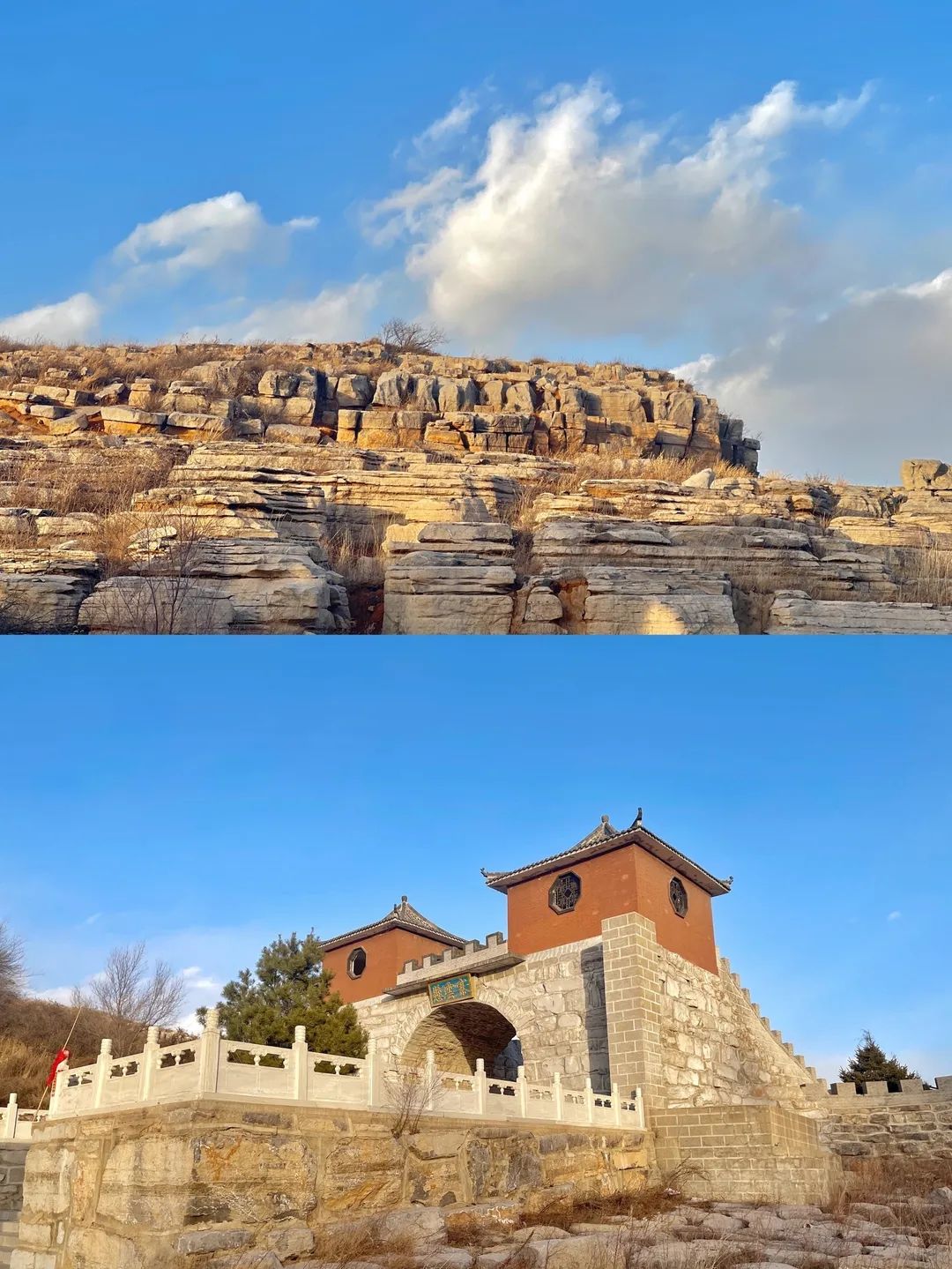 雁子崖旅行图片 3
