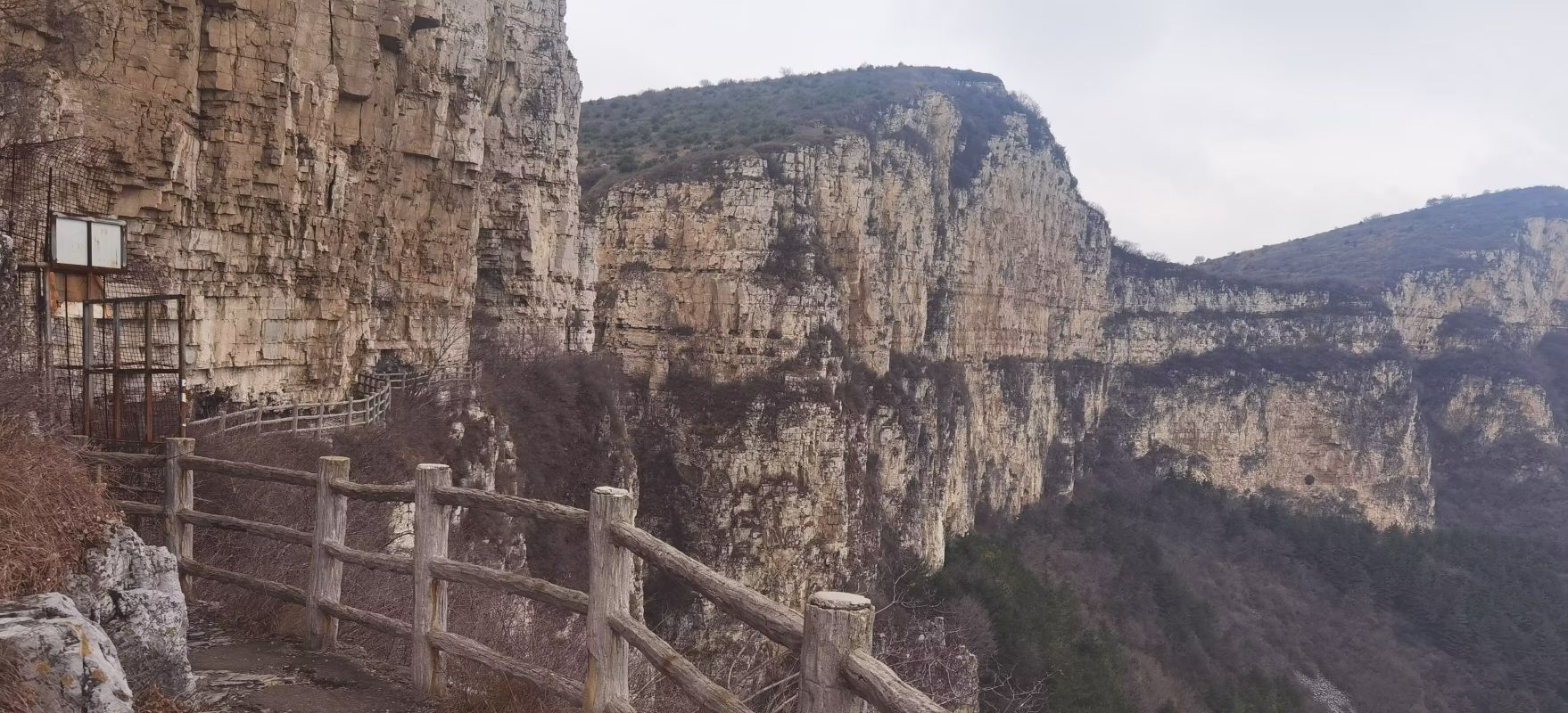 雁子崖旅行图片 3