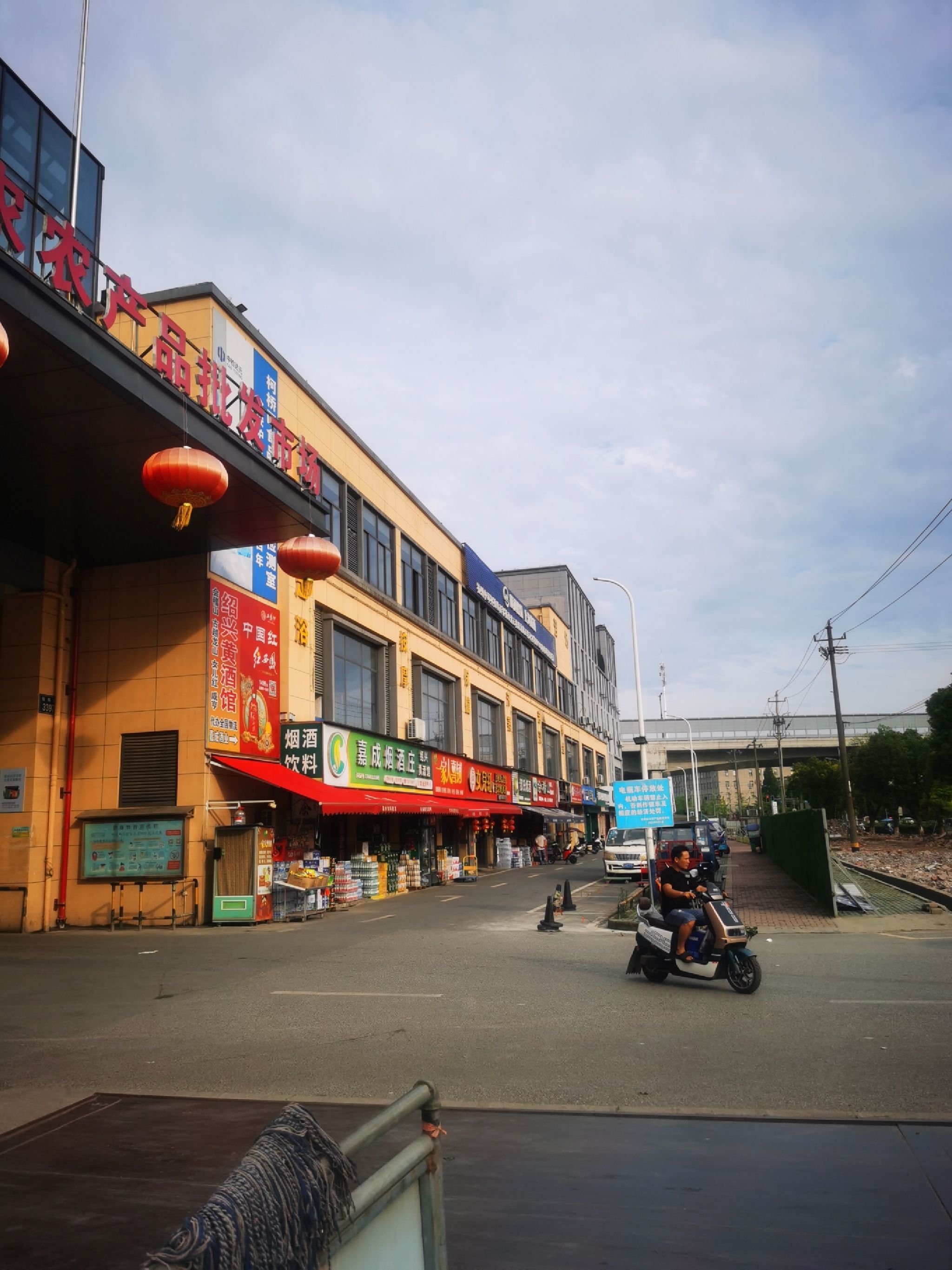 柯桥新农农产品批发市场