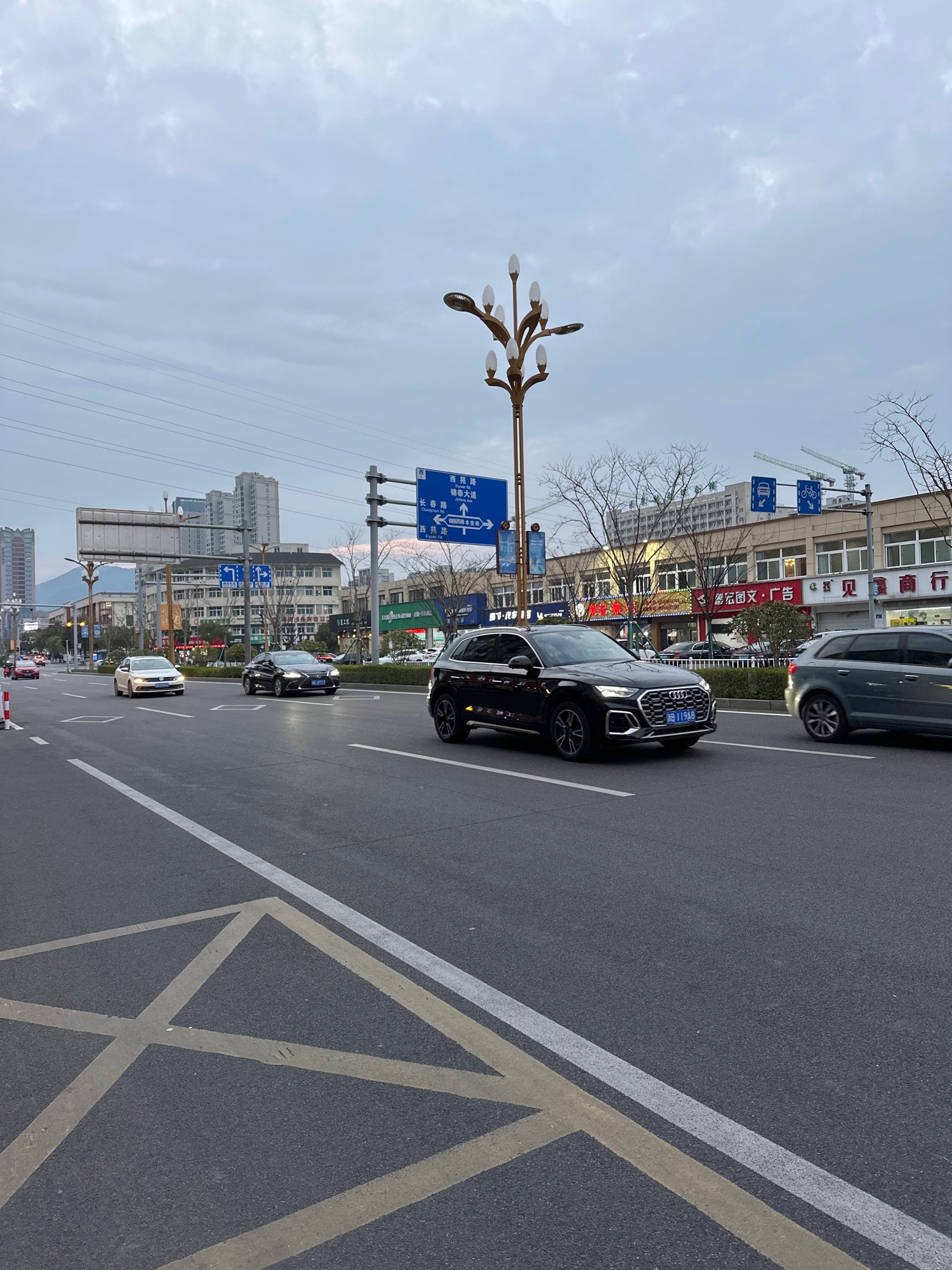 锦山公园旅行图片 3