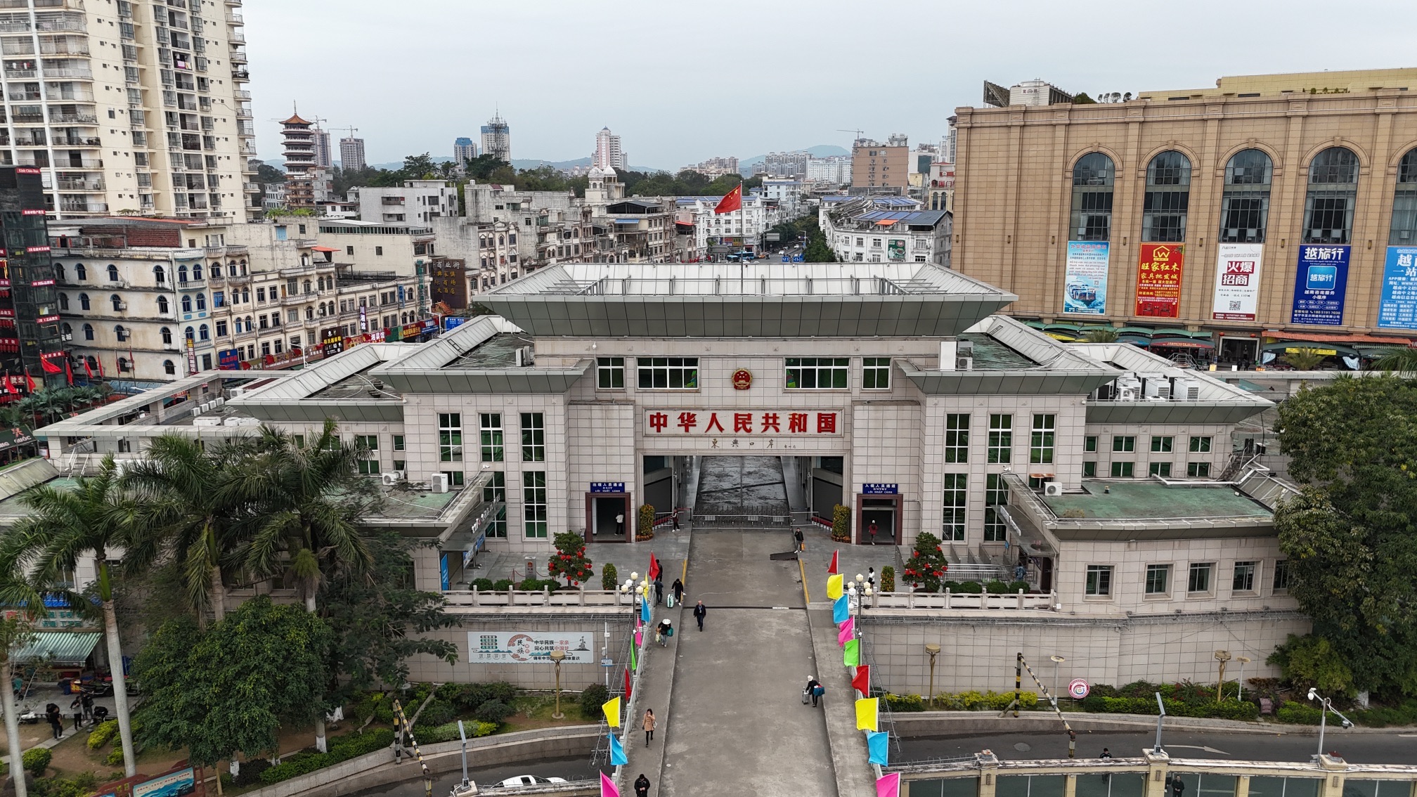大清国钦州界五号界碑旅行图片 2