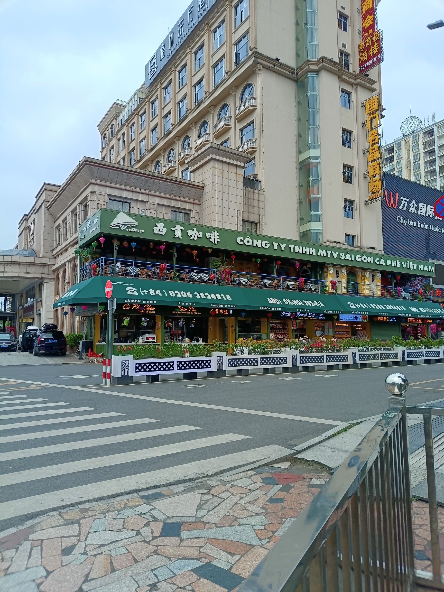 大清国钦州界五号界碑旅行图片 2
