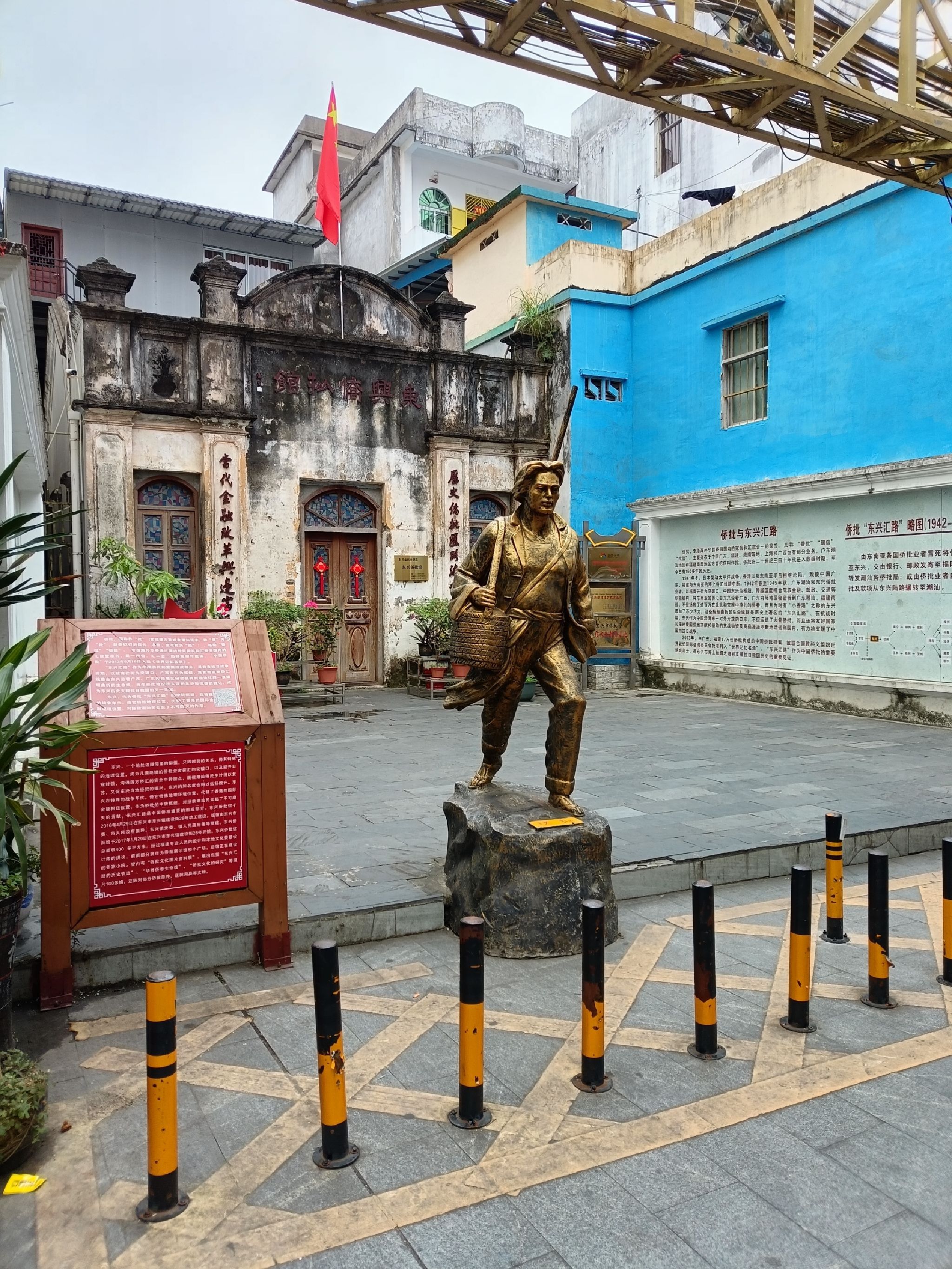 大清国钦州界五号界碑旅行图片 3
