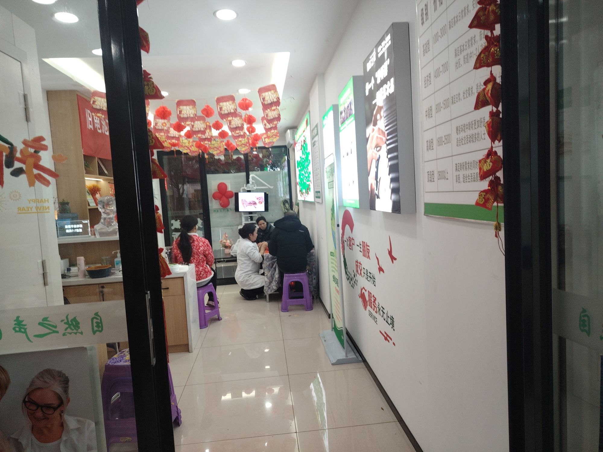 自然之声助听器·呼吸机(松桃店)