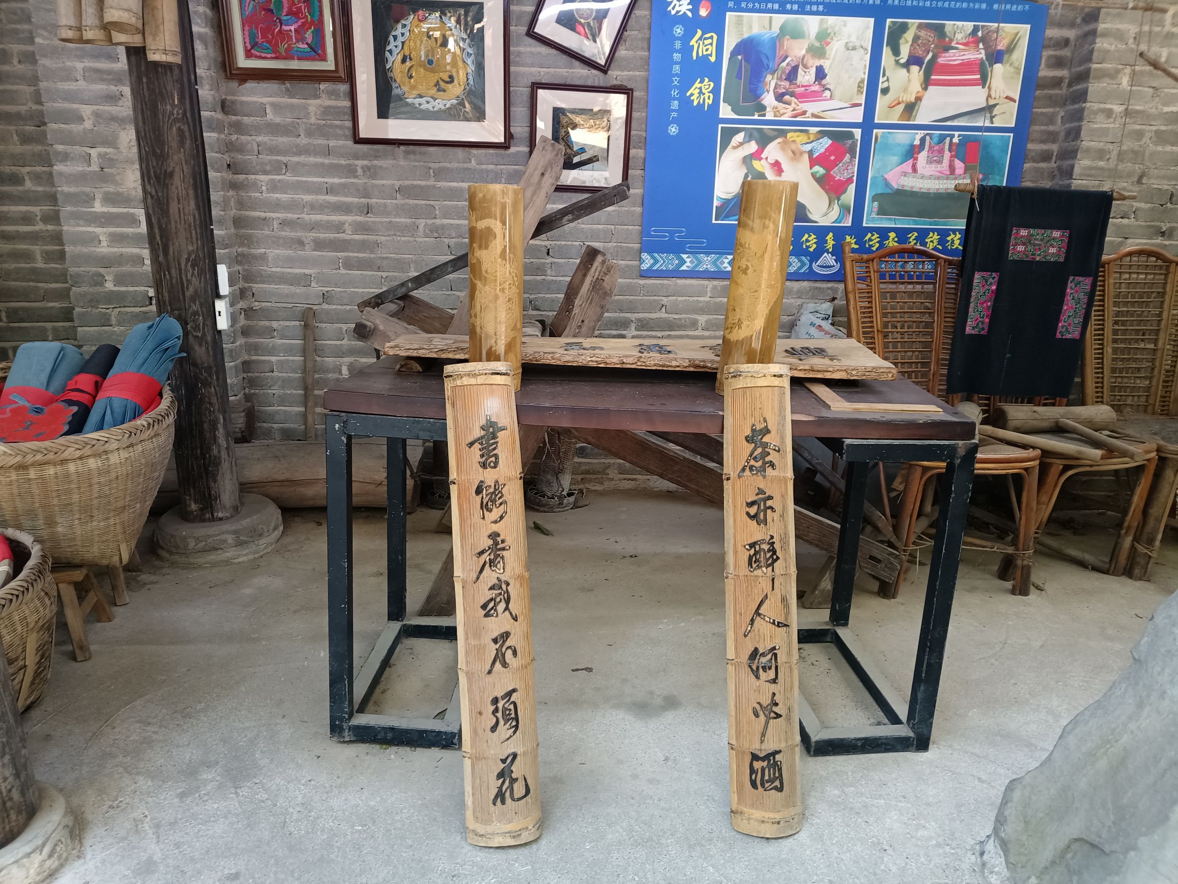 莫一奇峰旅行图片 3