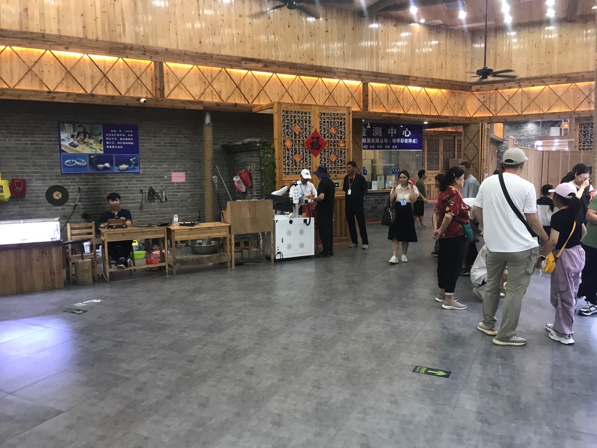 莫一奇峰旅行图片 2