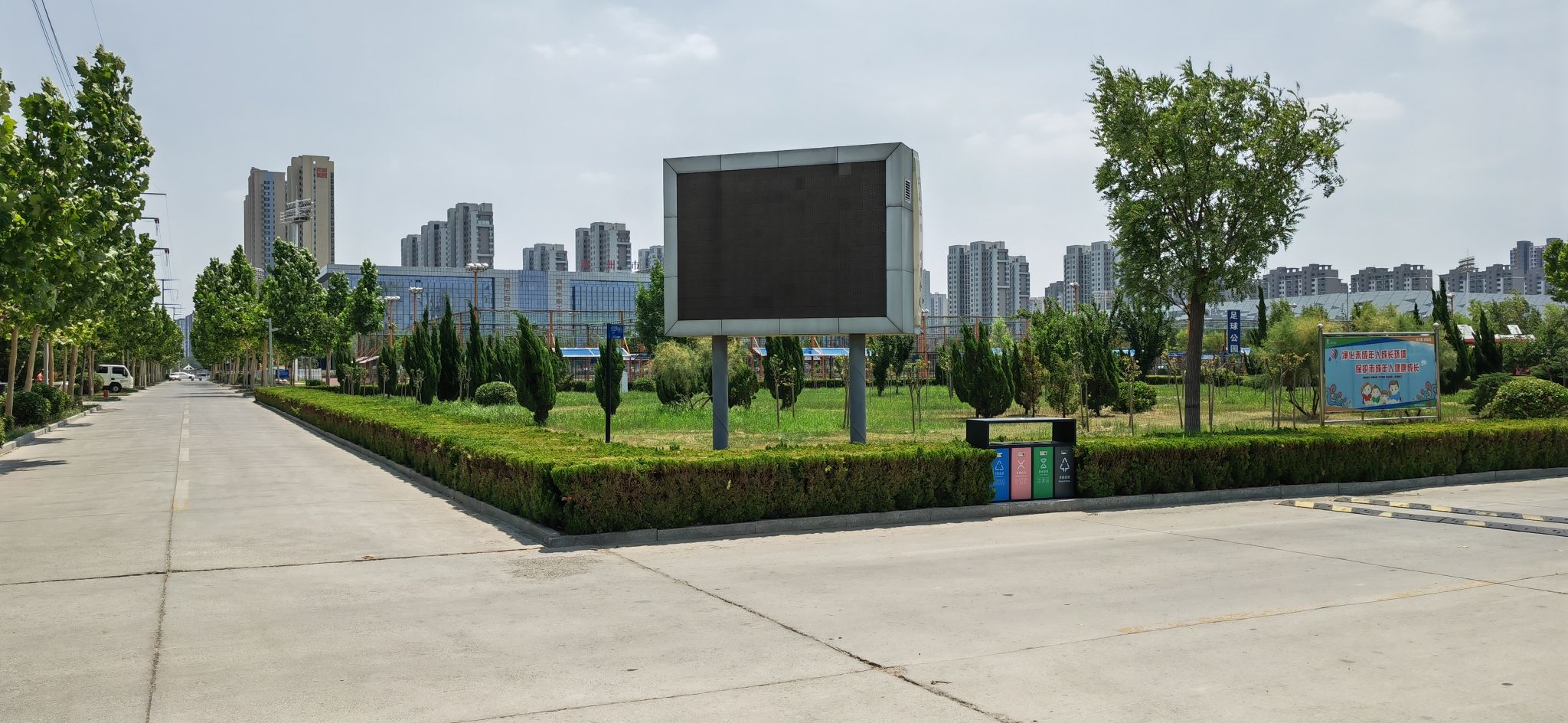 滨州市民健身广场旅行图片 3