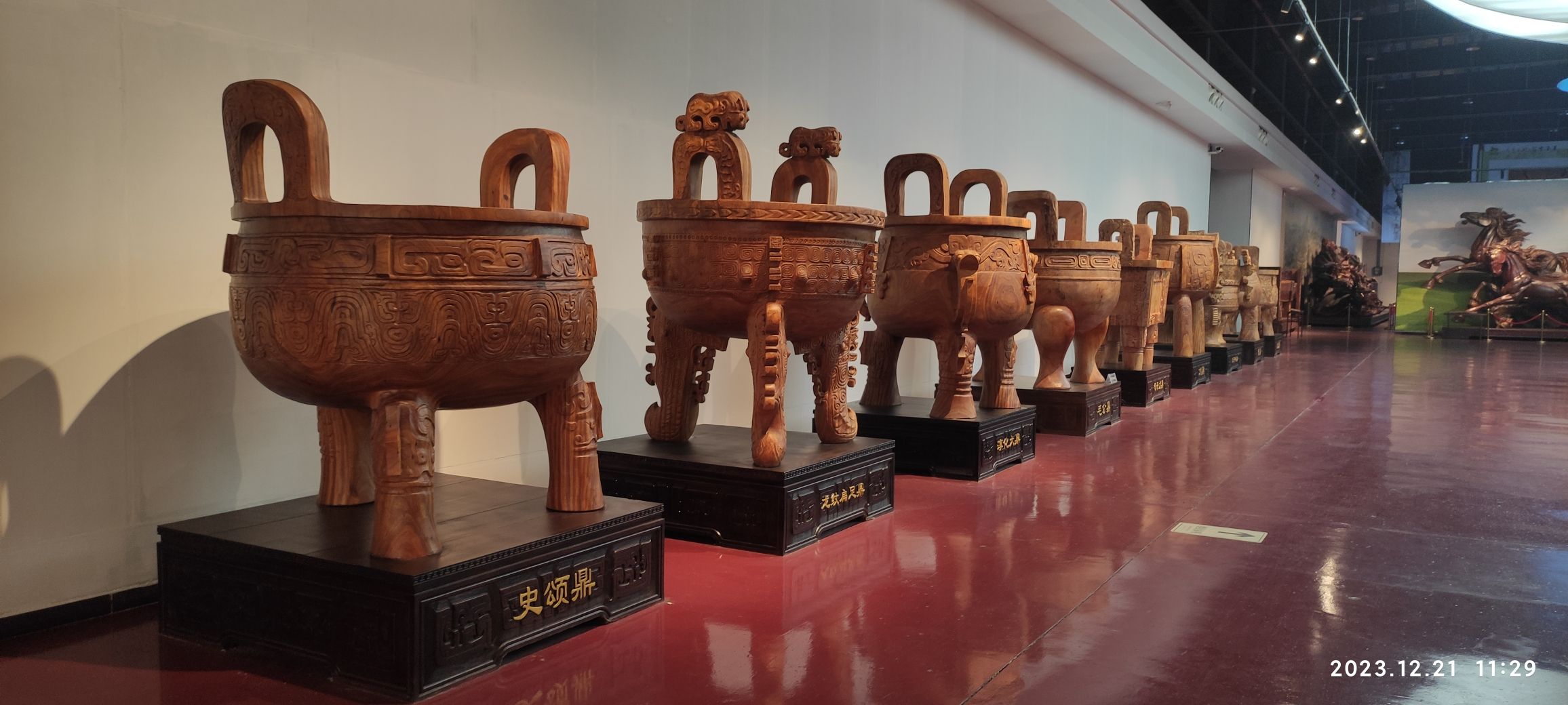 宇艺木国旅行图片 3