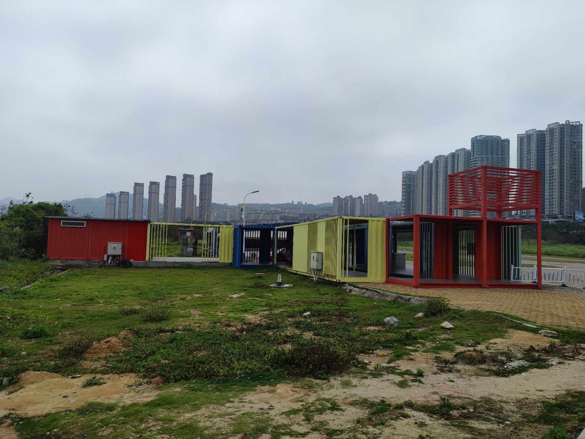 双鱼岛旅行图片 1