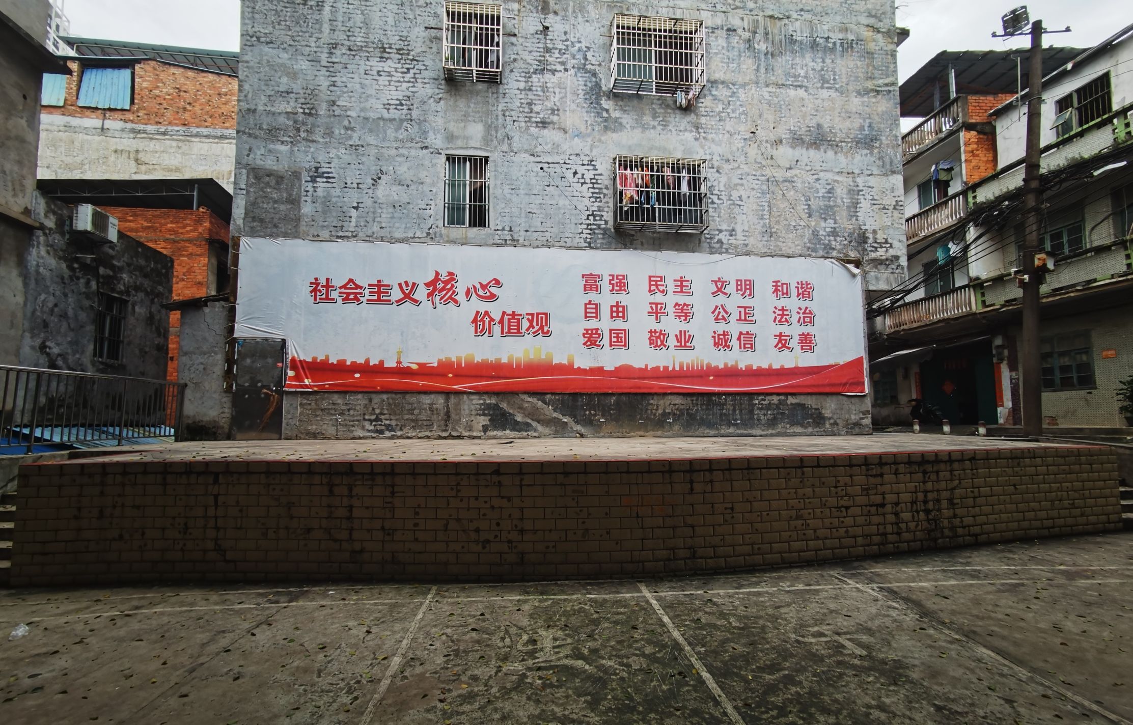 燕子岭社区人口文化小广场旅行图片 3