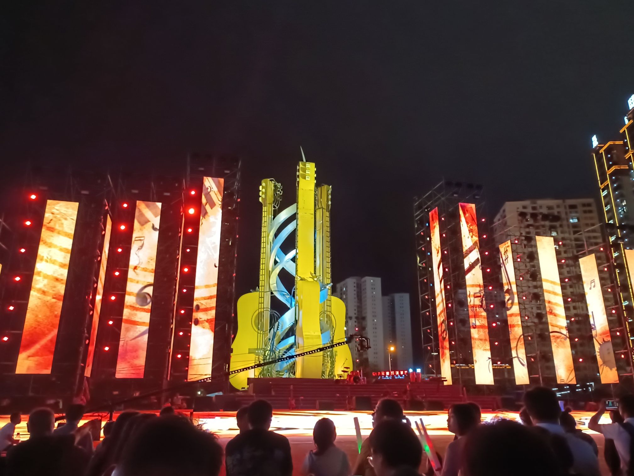 正安吉他文化广场旅行图片 1