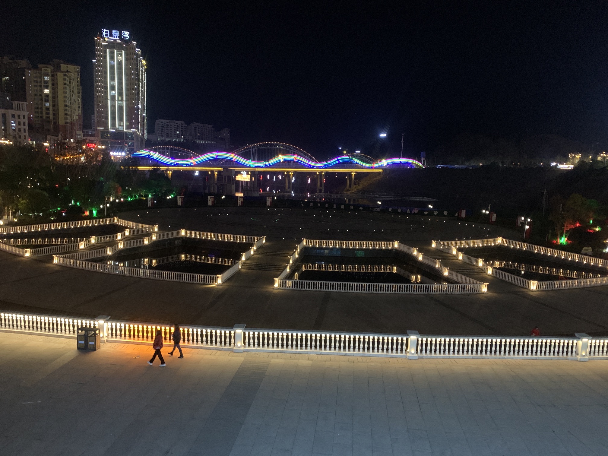 正安吉他文化广场旅行图片 1