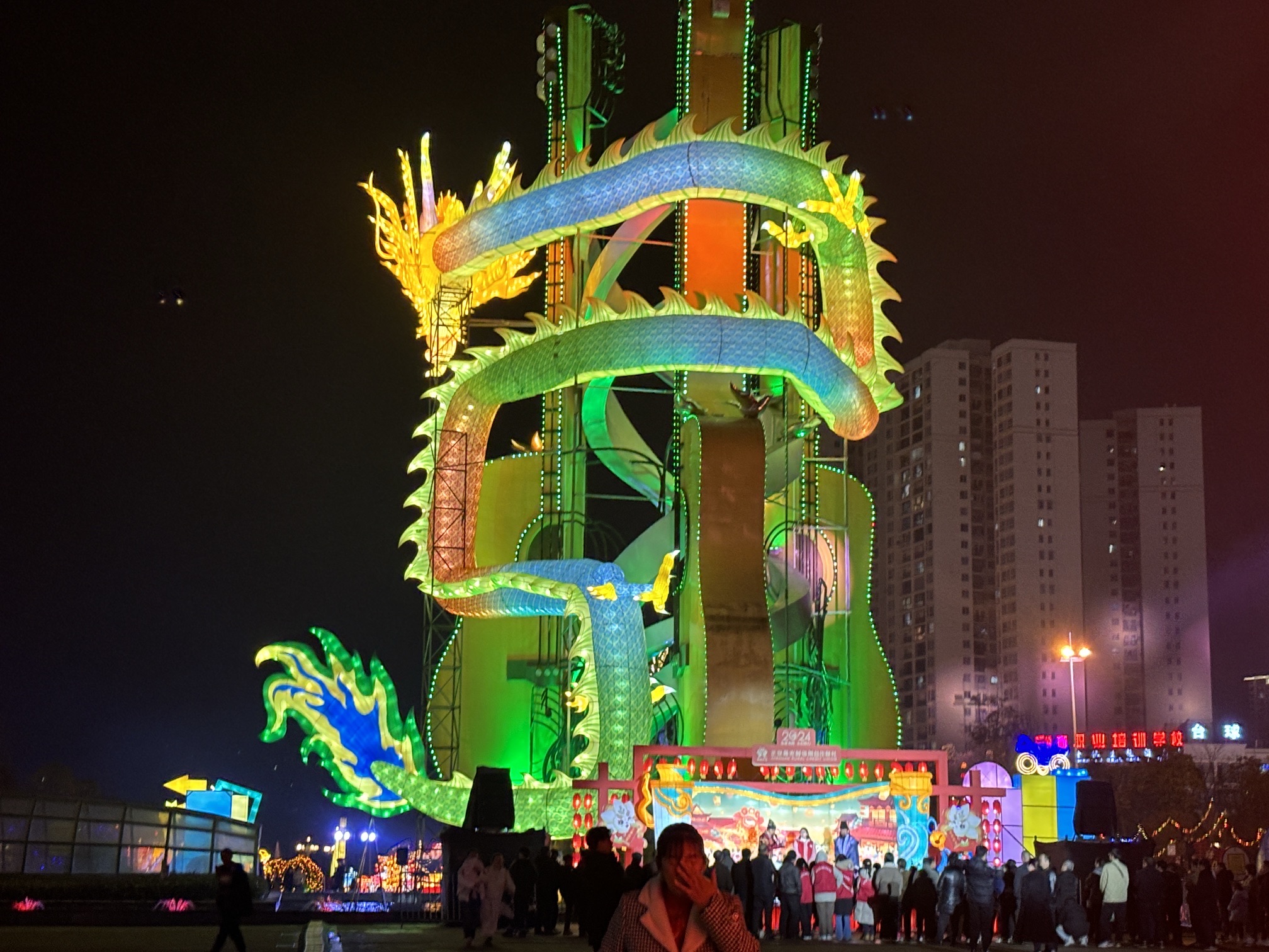 正安吉他文化广场旅行图片 3