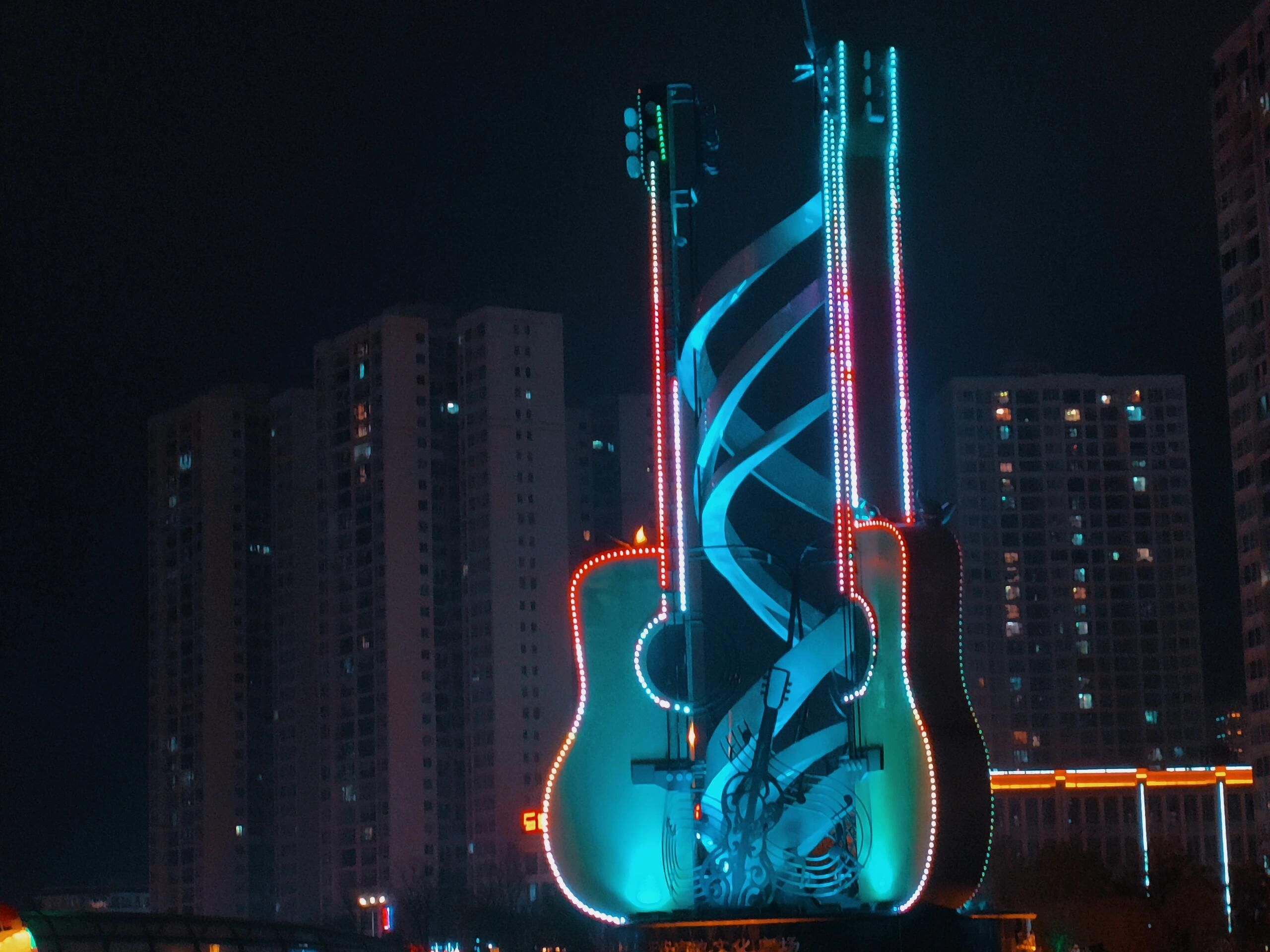 正安吉他文化广场旅行图片 3