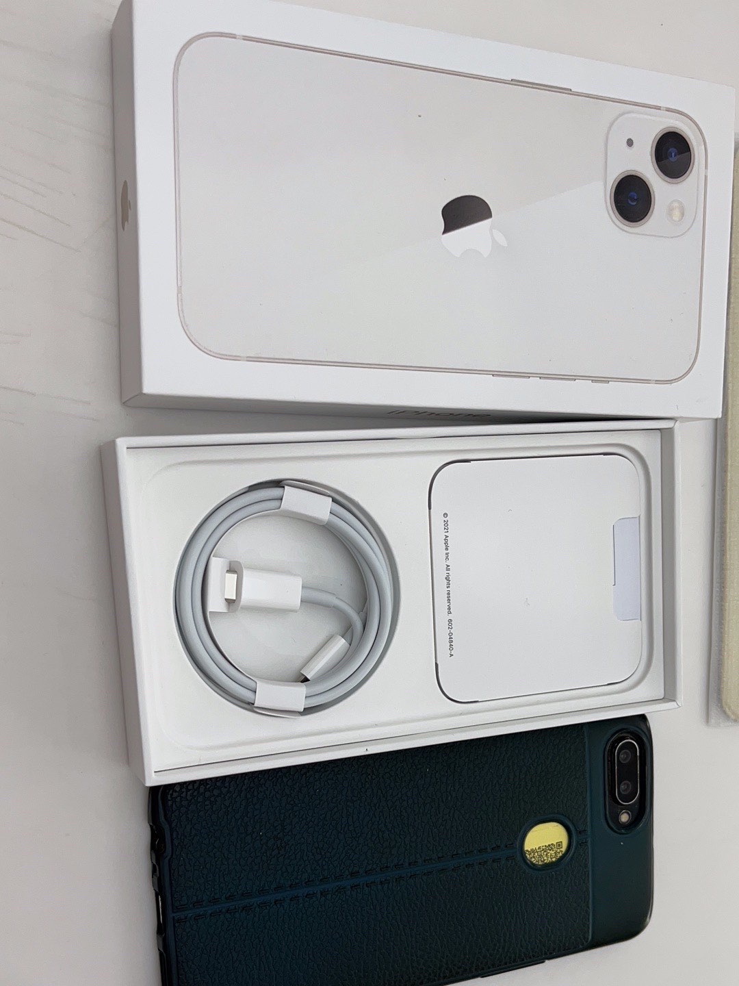 Apple授权专营店(新河县店)