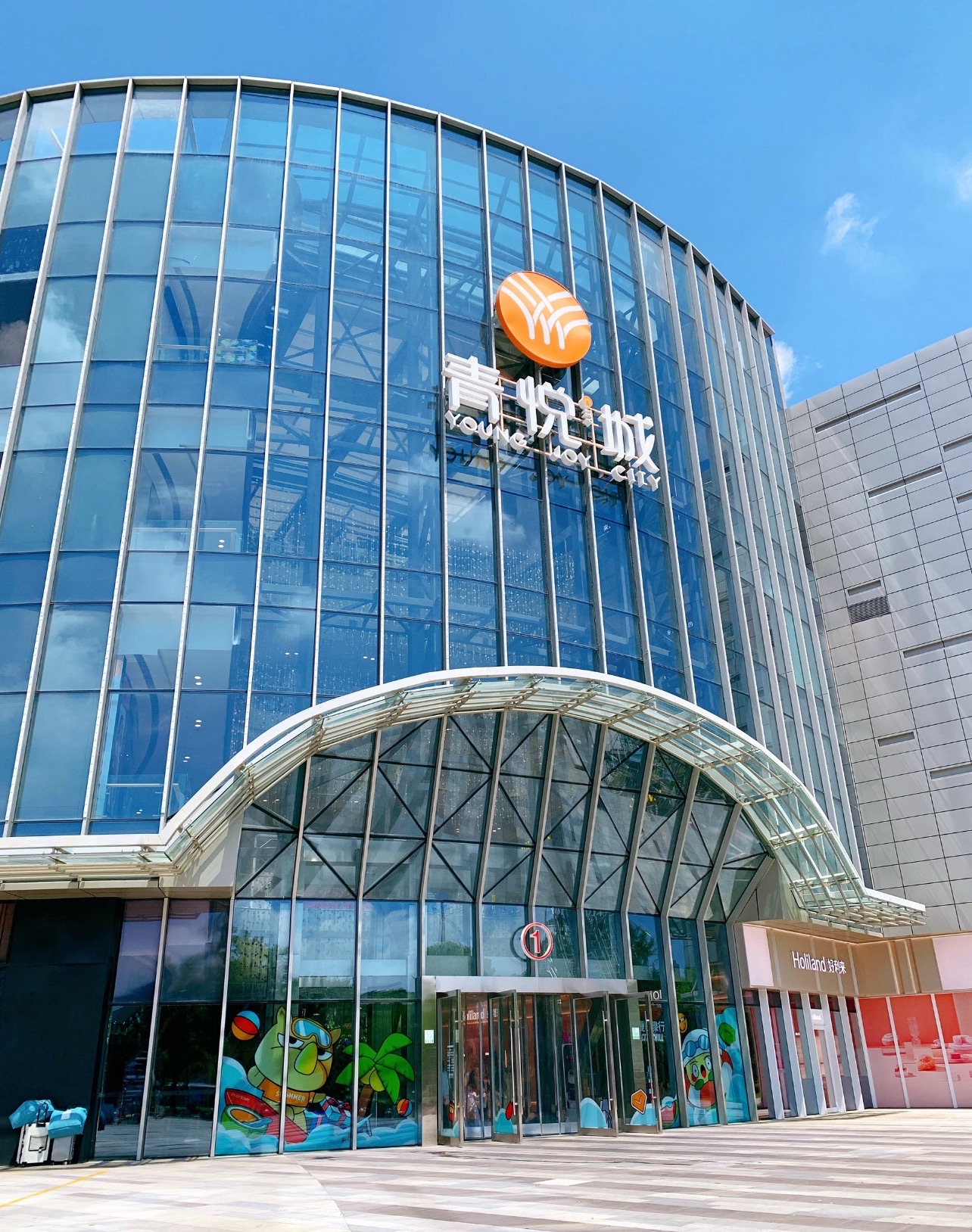 台州青悦城购物中心