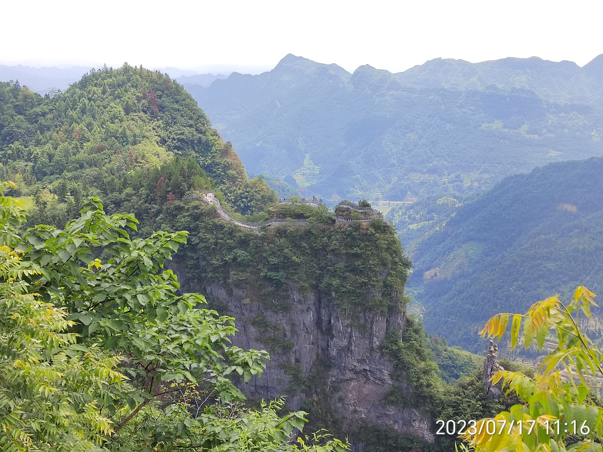 金龙苗寨风景区旅行图片 2