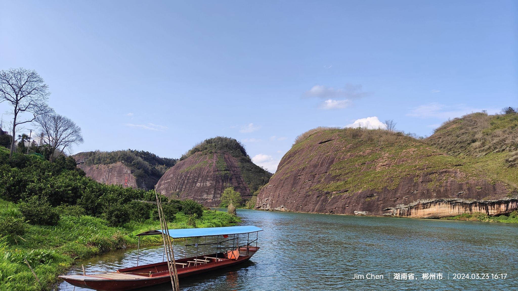 一线天风景区旅行图片 1