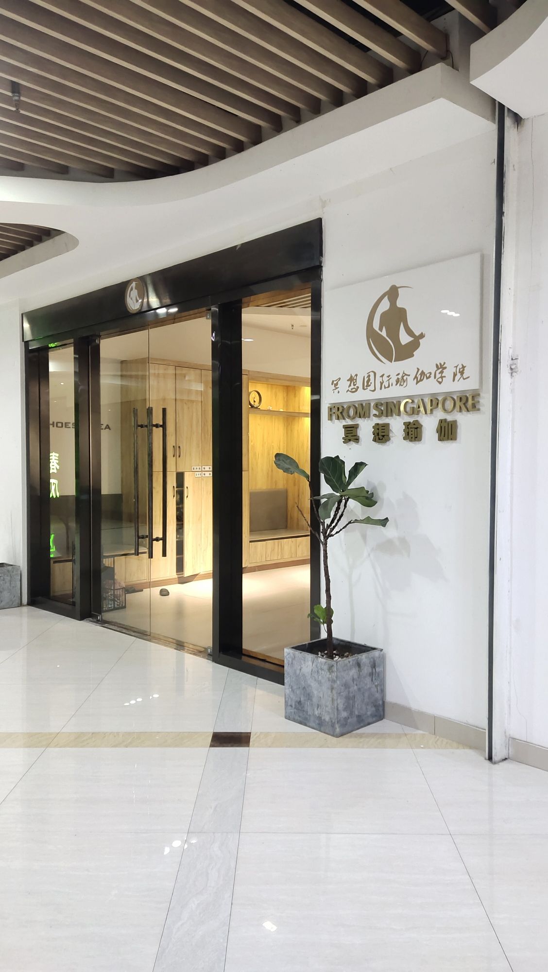 场地封面-冥想瑜伽(龙头店旗舰店)