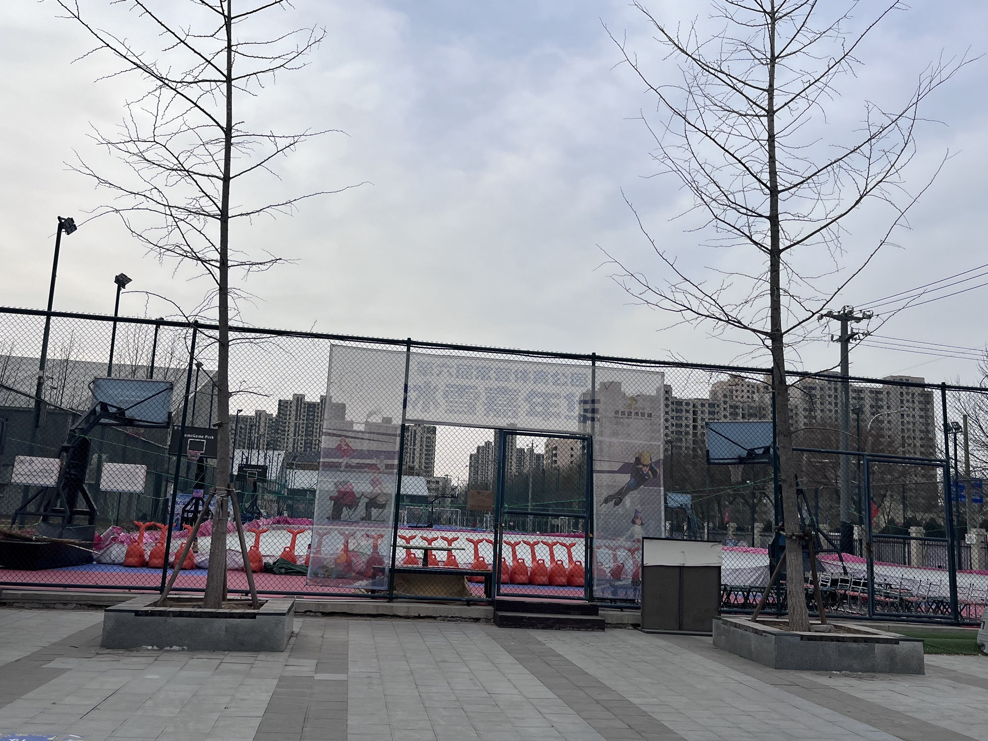 常营体育公园旅行图片 2