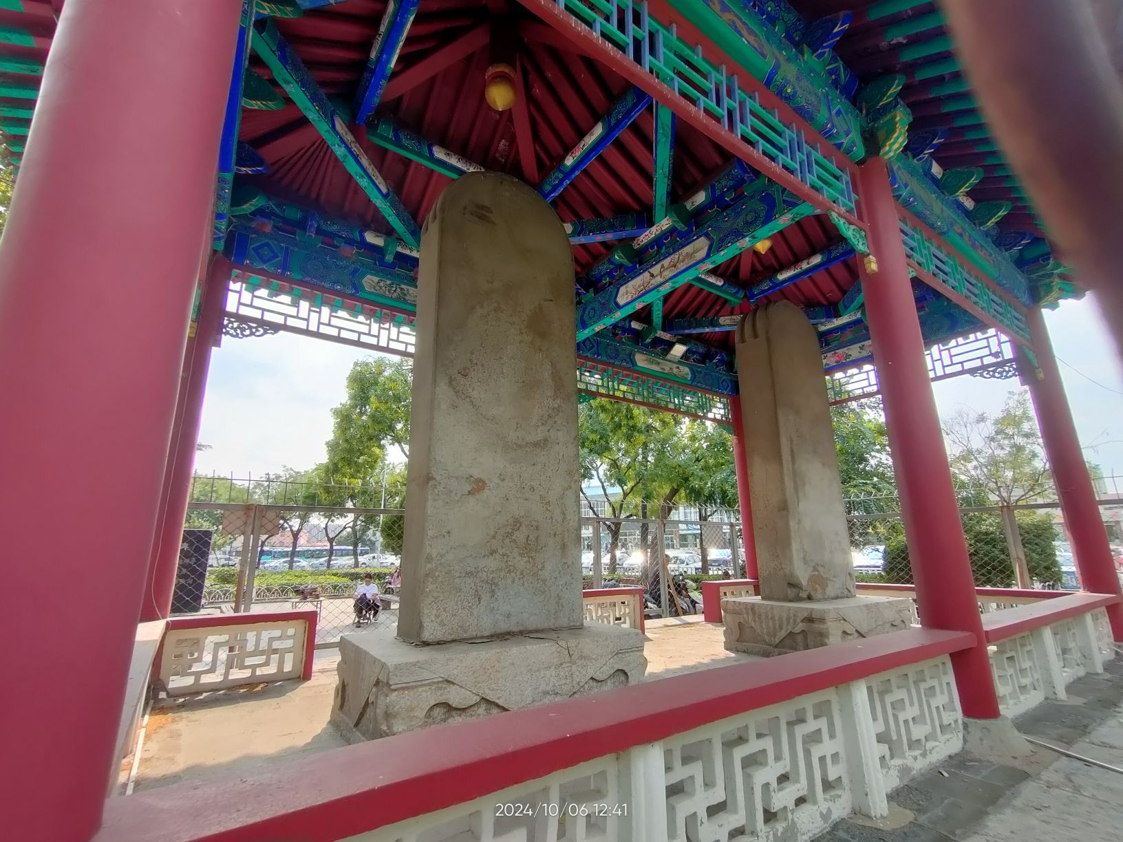 孔孟诞生圣地碑旅行图片 2
