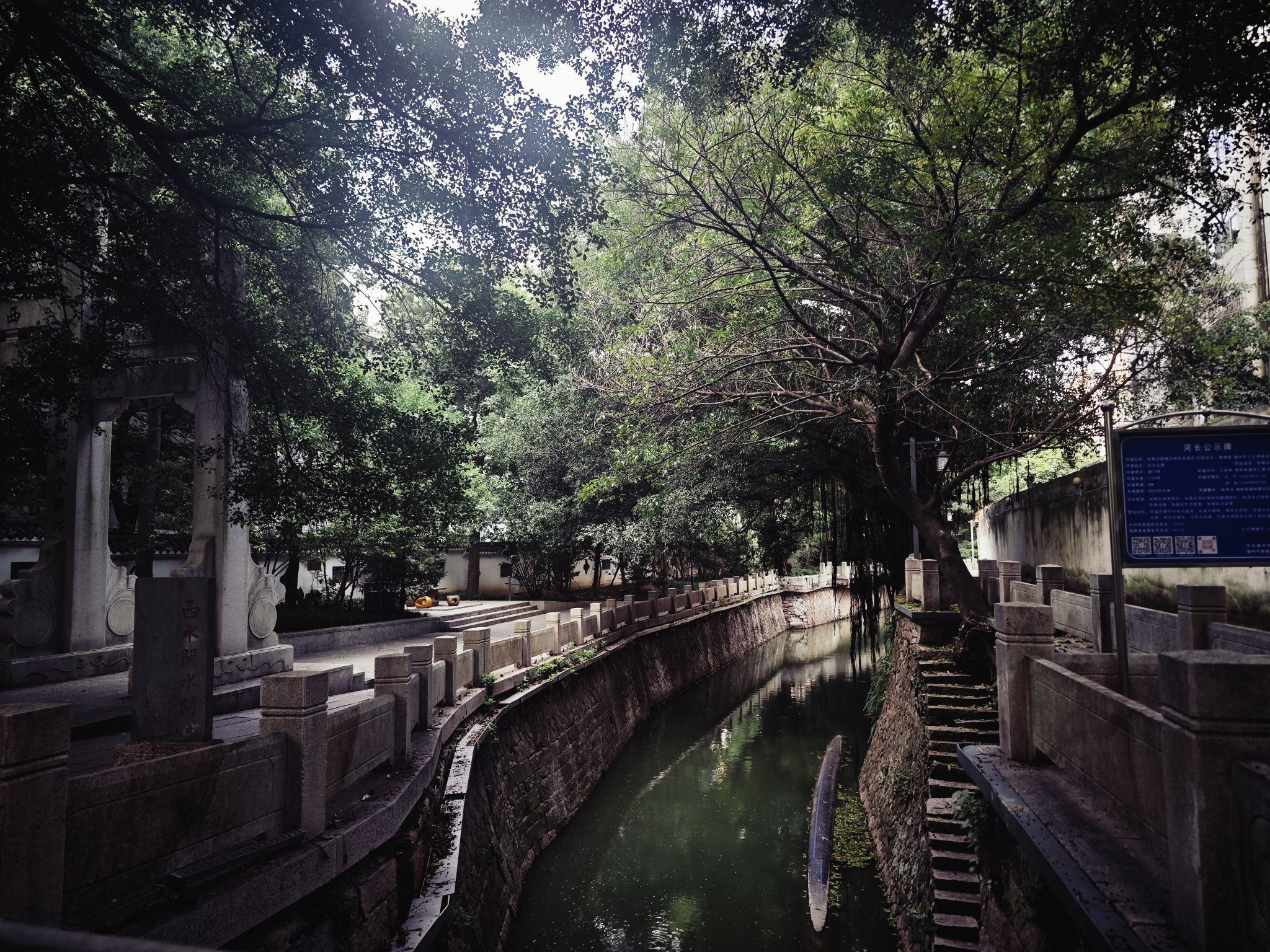 西水关公园旅行图片 2