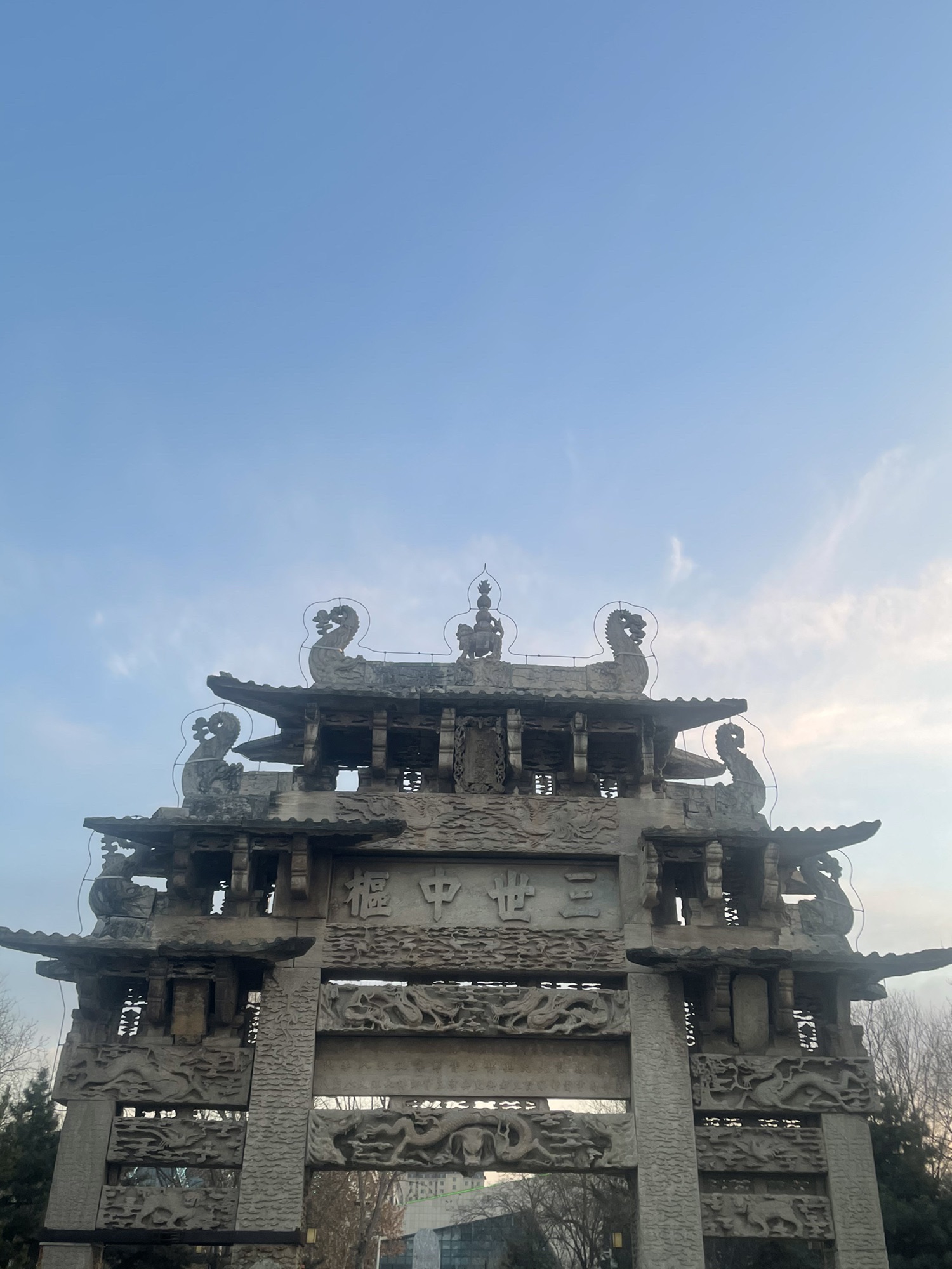 灵寿石牌坊旅行图片 1