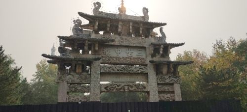 灵寿石牌坊旅行图片 1
