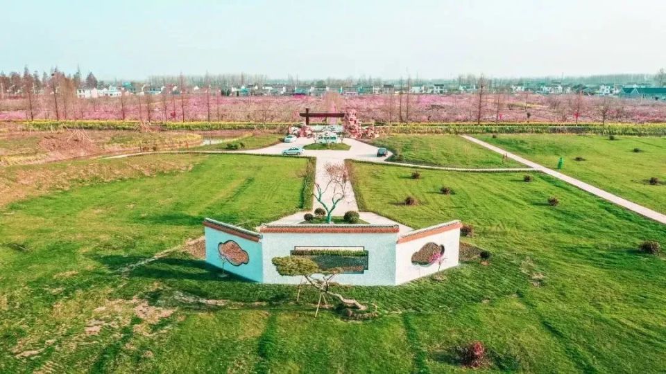 宝应县夏集镇桃花源乡村旅游区旅行图片 3