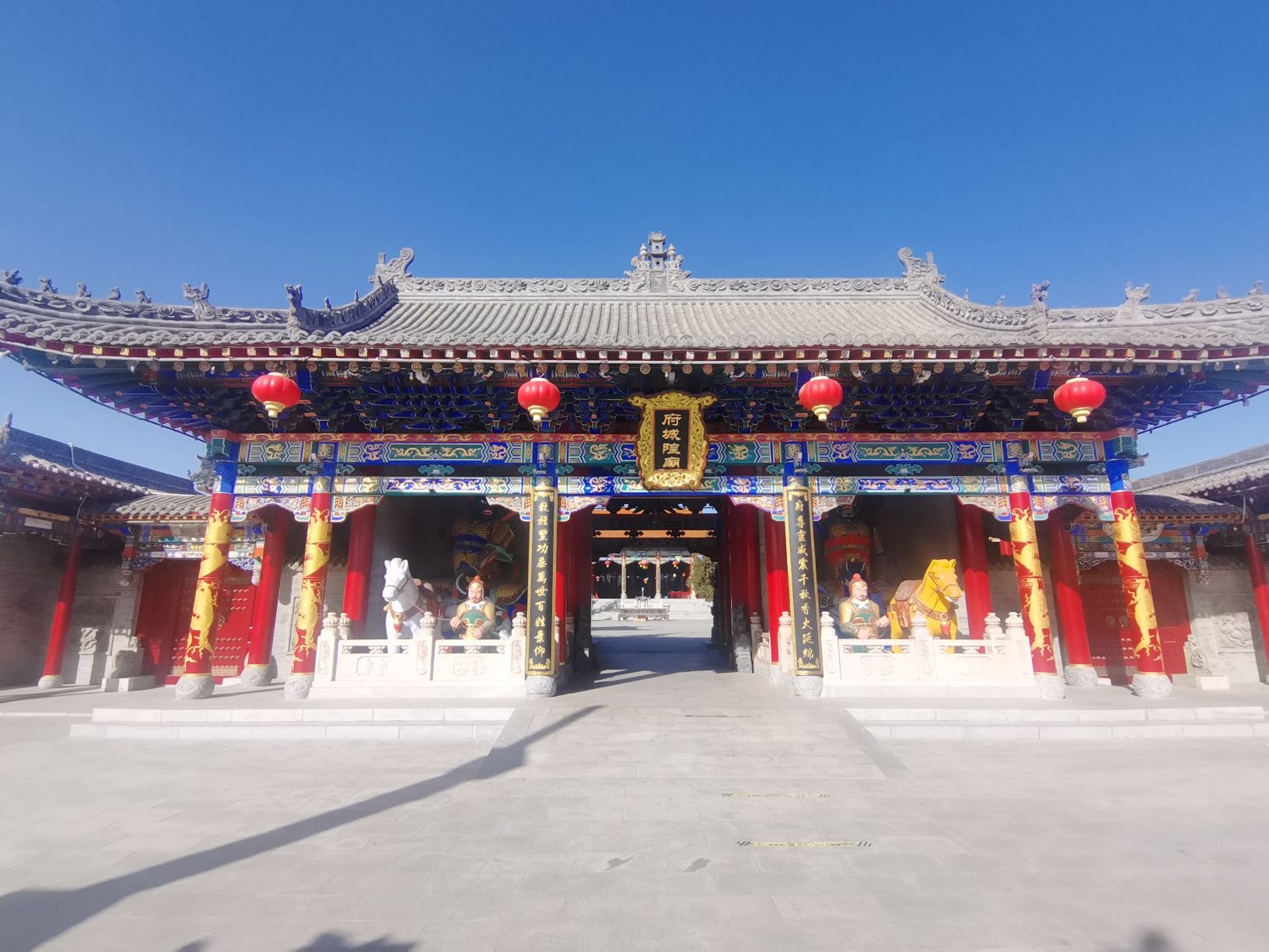 鱼河府城隍庙实景照片