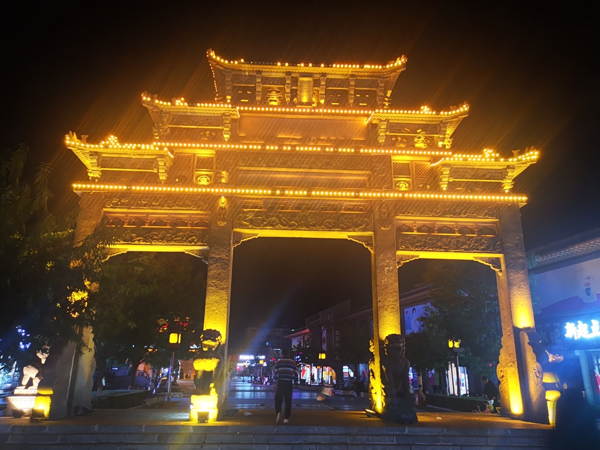 鼓楼旅行图片 2