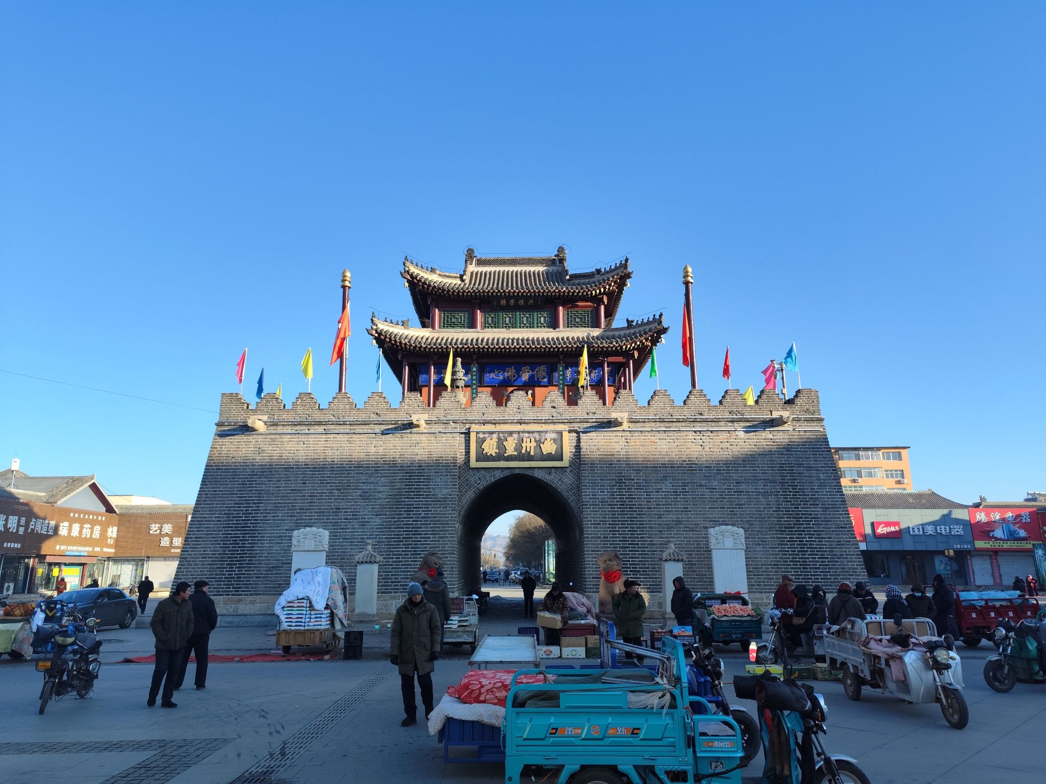 鼓楼旅行图片 2
