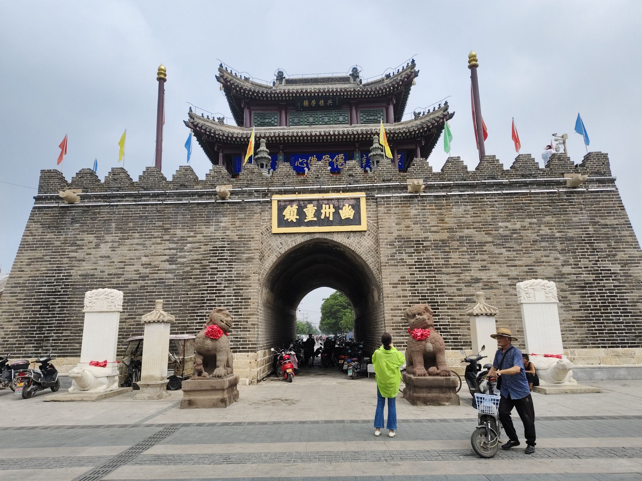 鼓楼旅行图片 1