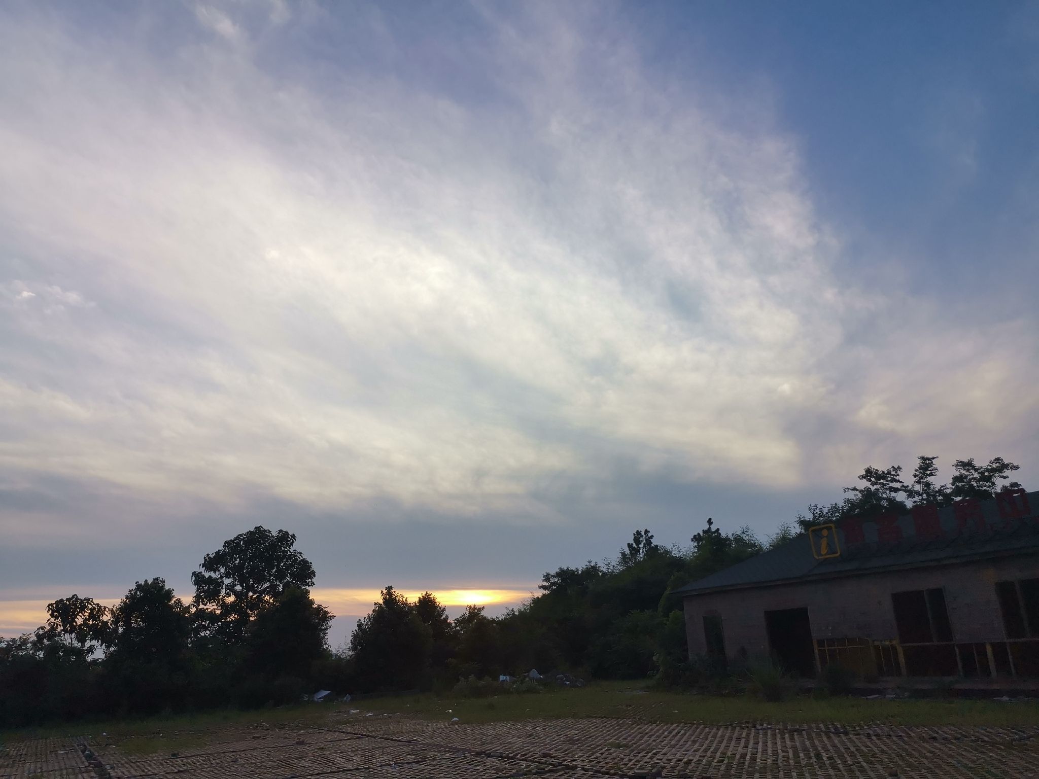 湖南夕揽洲田园综合体景区旅行图片 1