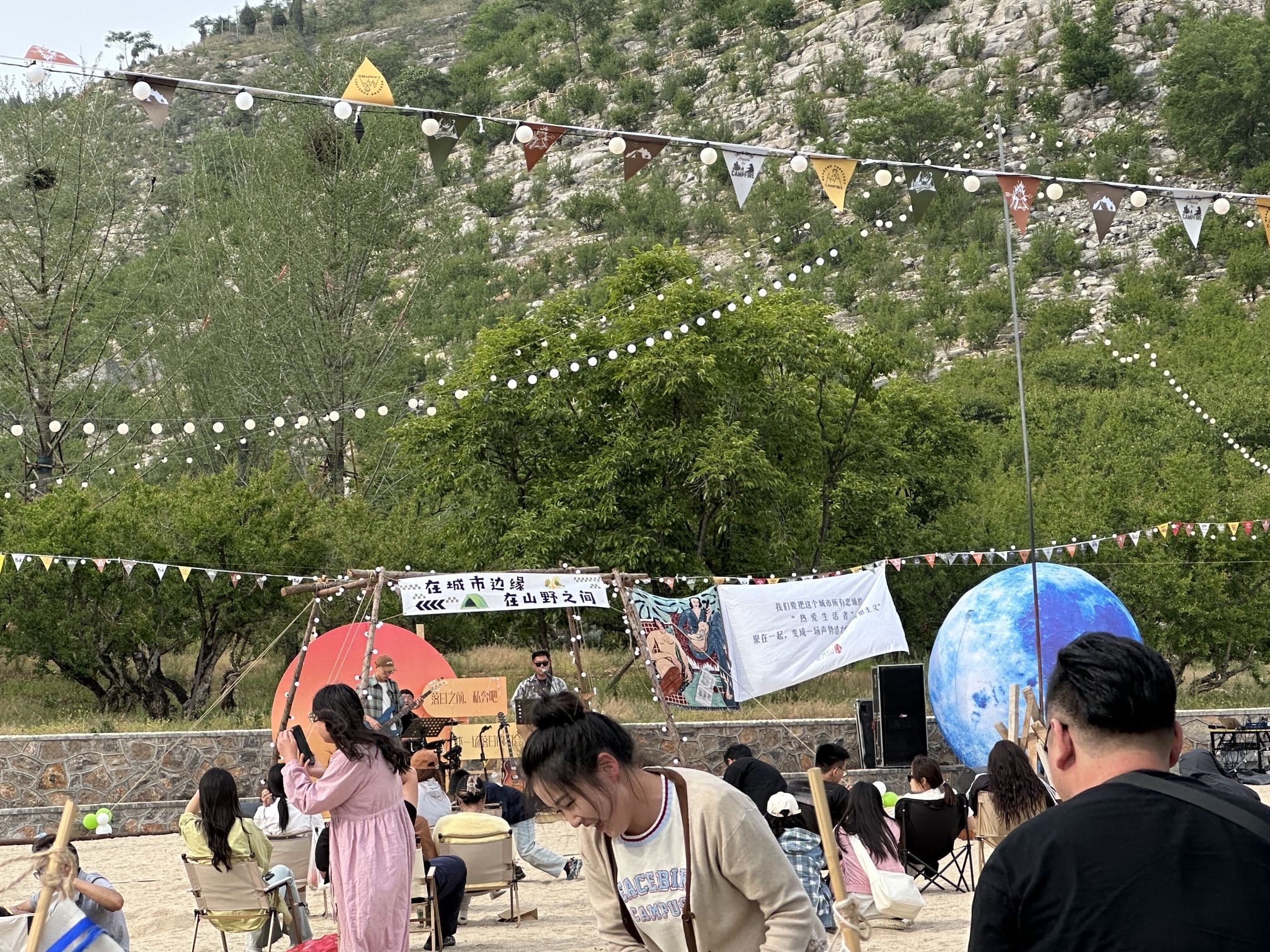 万福园旅行图片 3