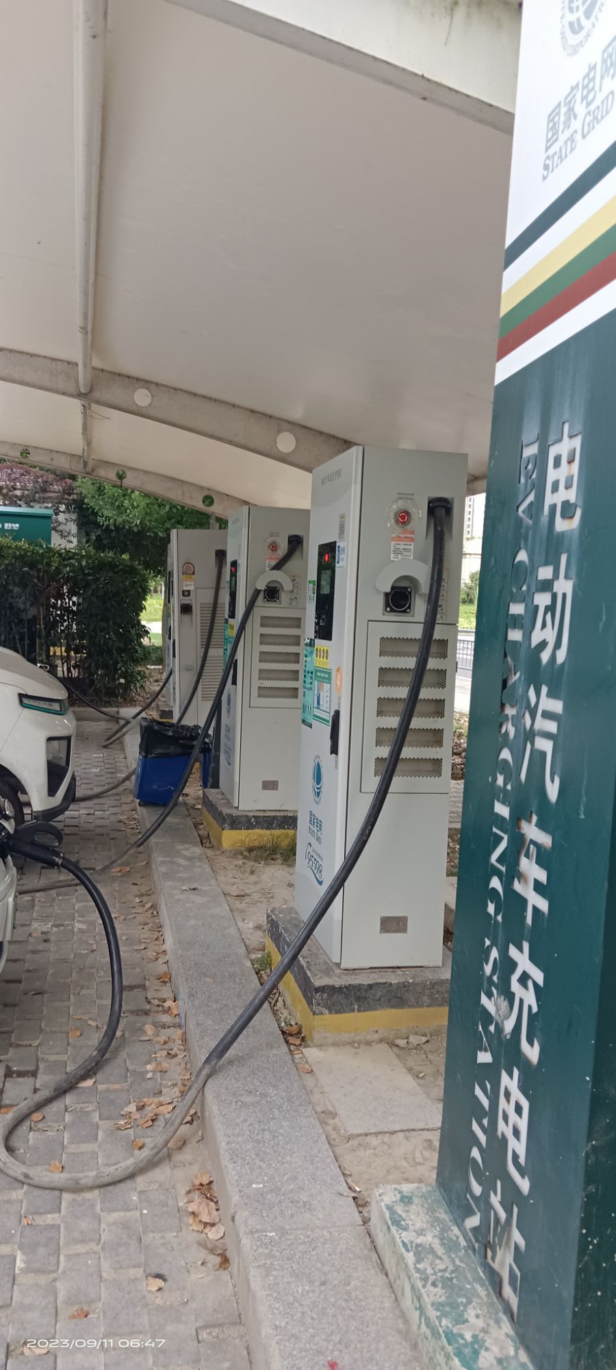 国家电网汽车充电站(浙江省嘉兴市嘉善县姚庄体育馆充电站)