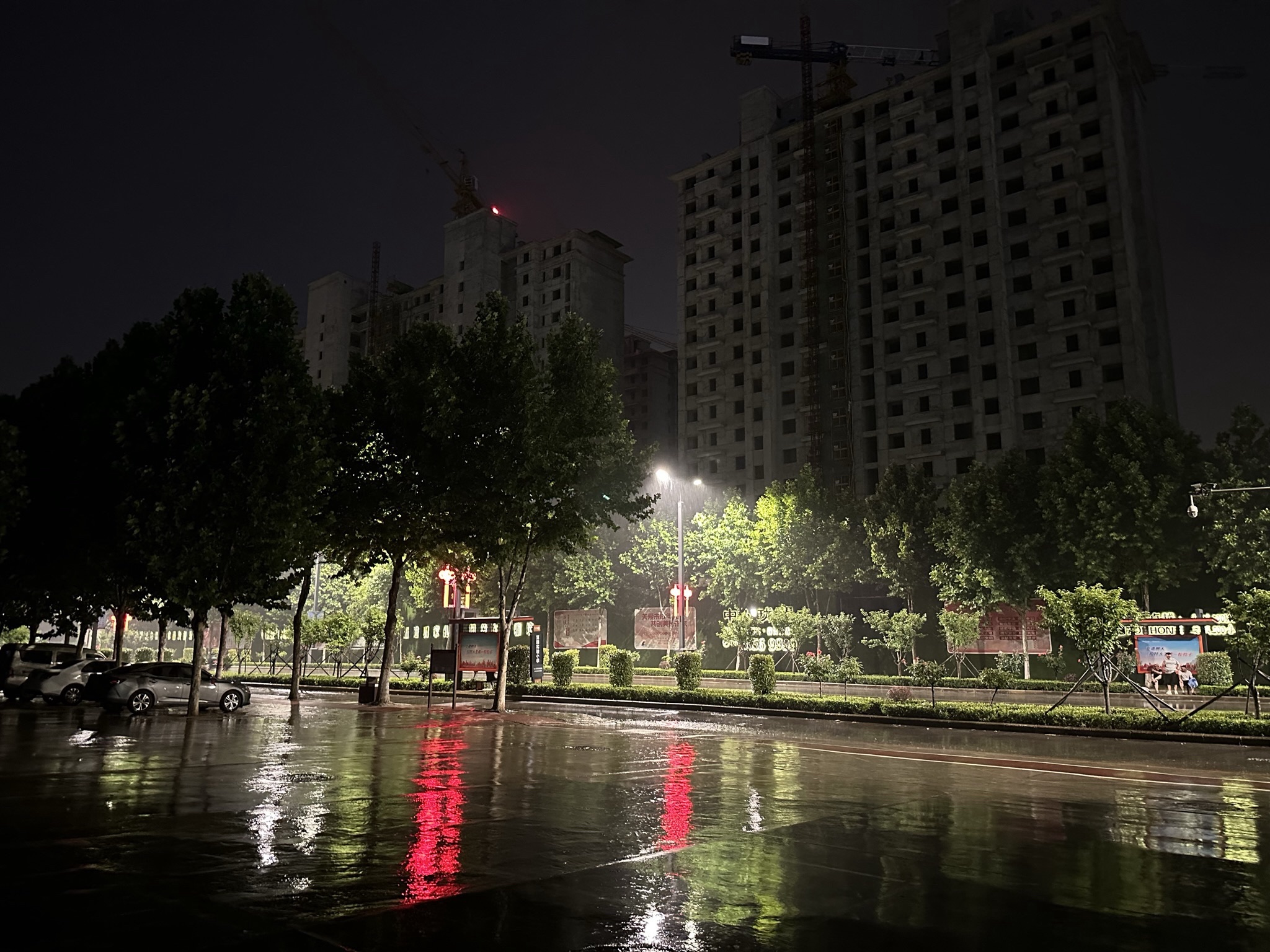 孟津区河图公园旅行图片 1