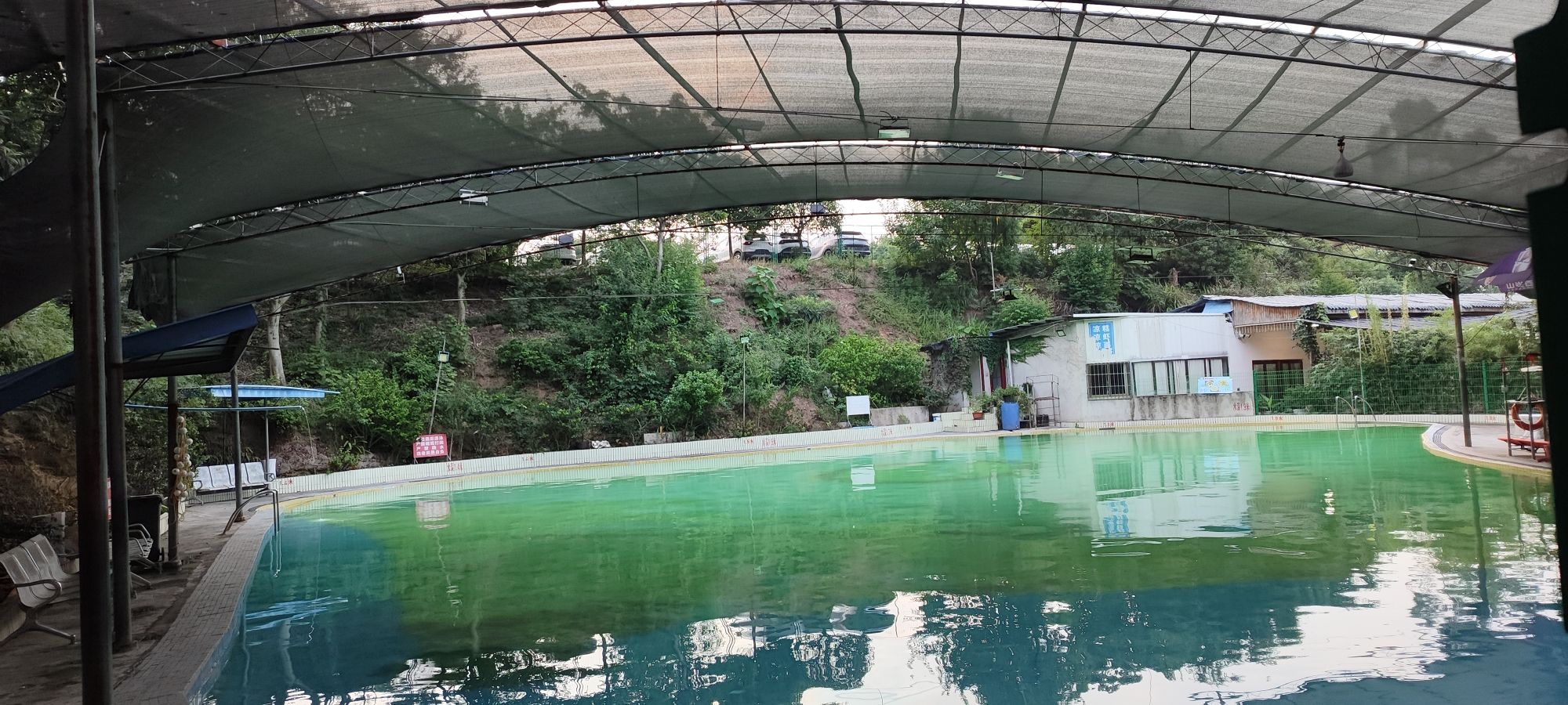 场地封面-鹰岩游泳场