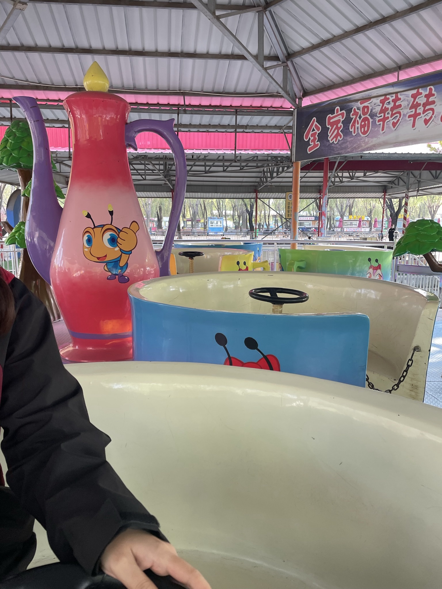 集发农业梦想王国旅行图片 1