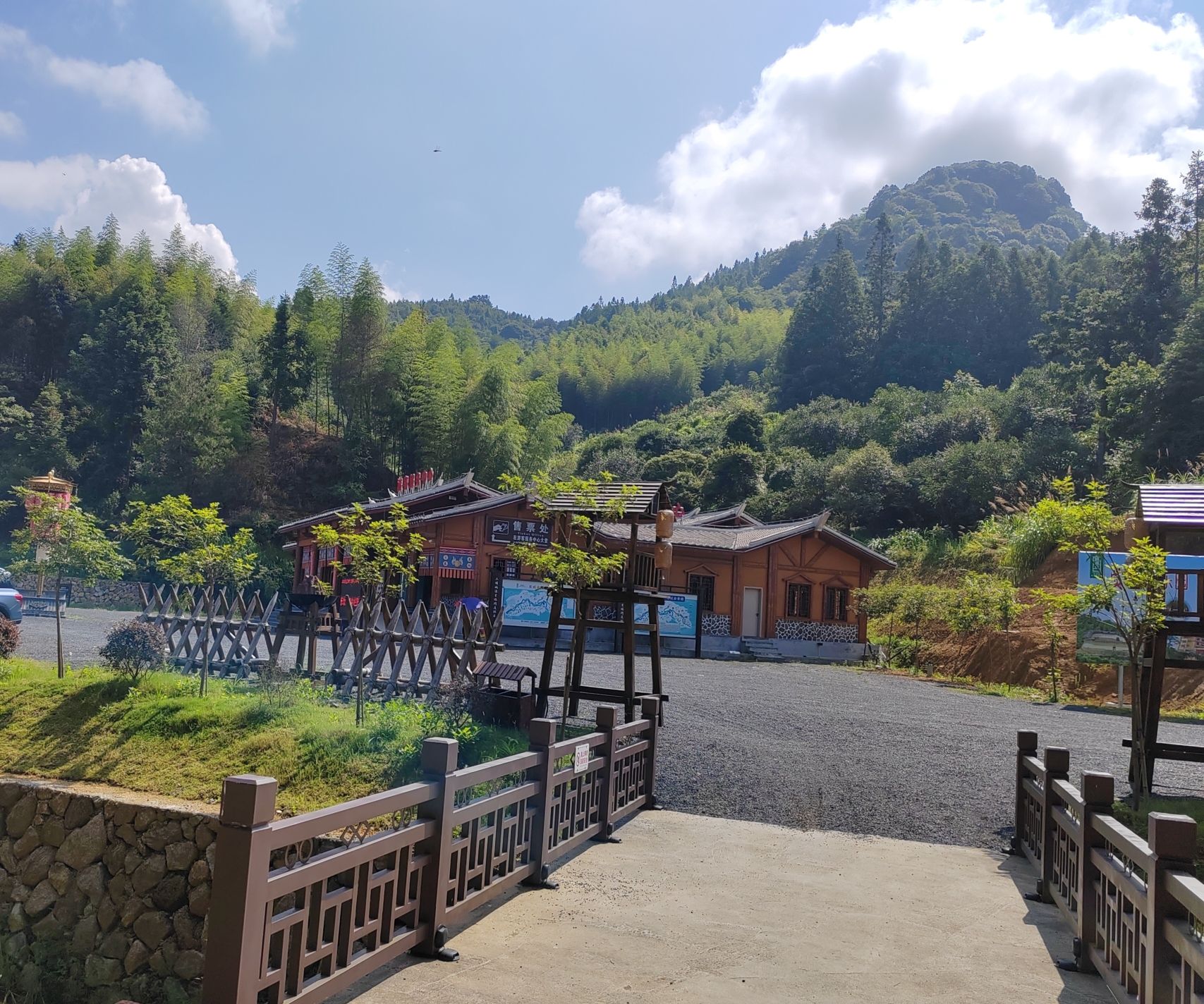 桃源里旅游度假区旅行图片 3