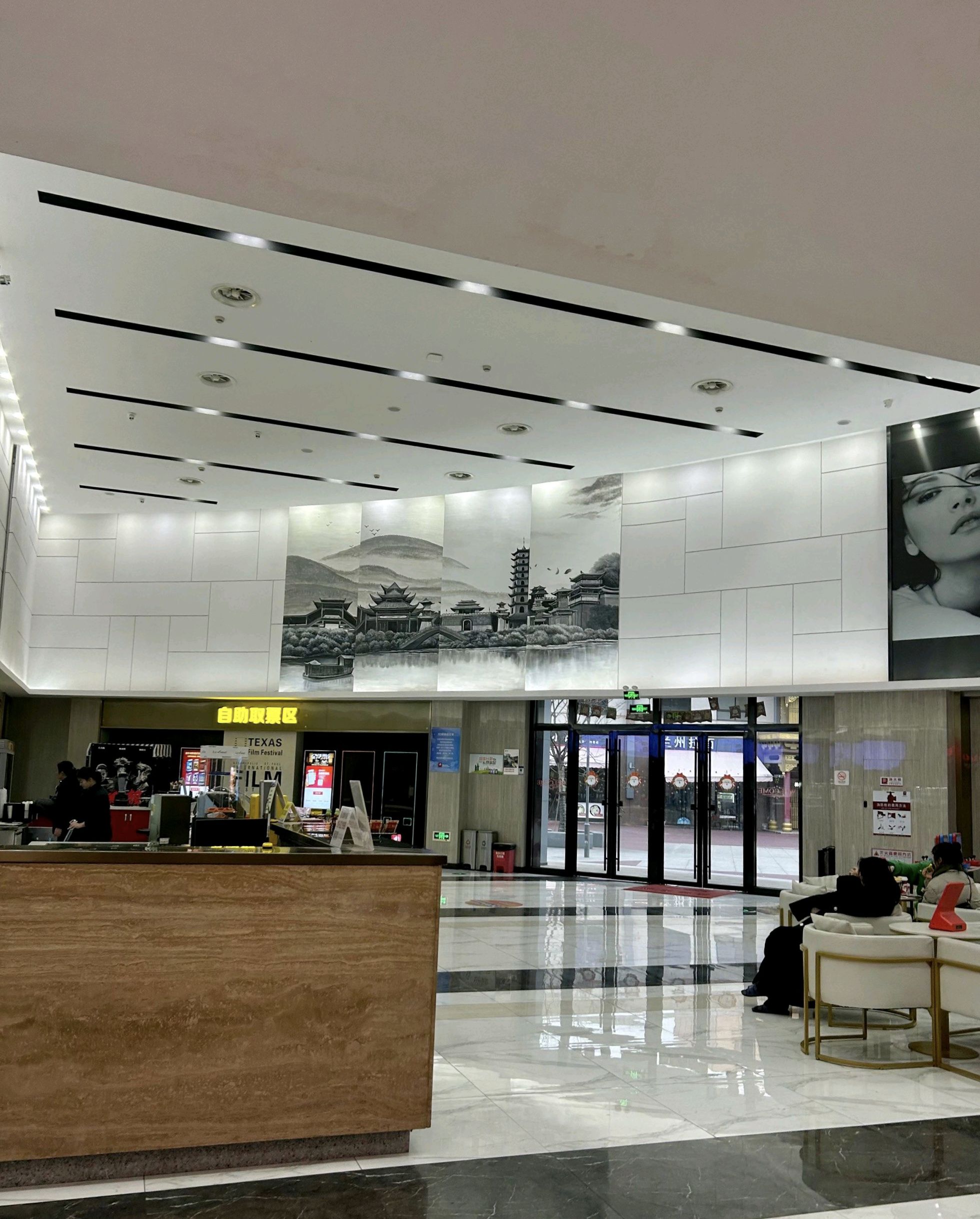 横店电影城(汇够广场店)