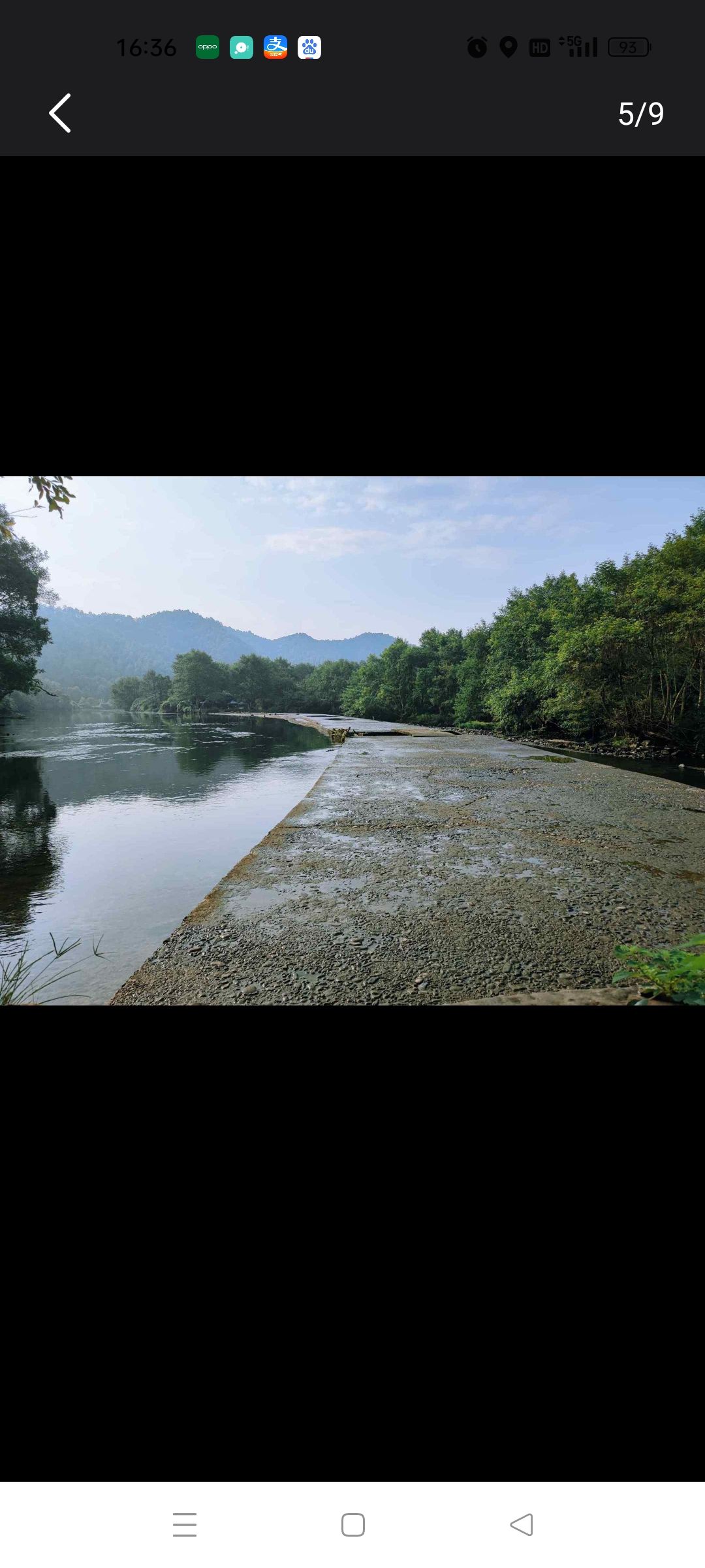 槎滩陂旅行图片 1