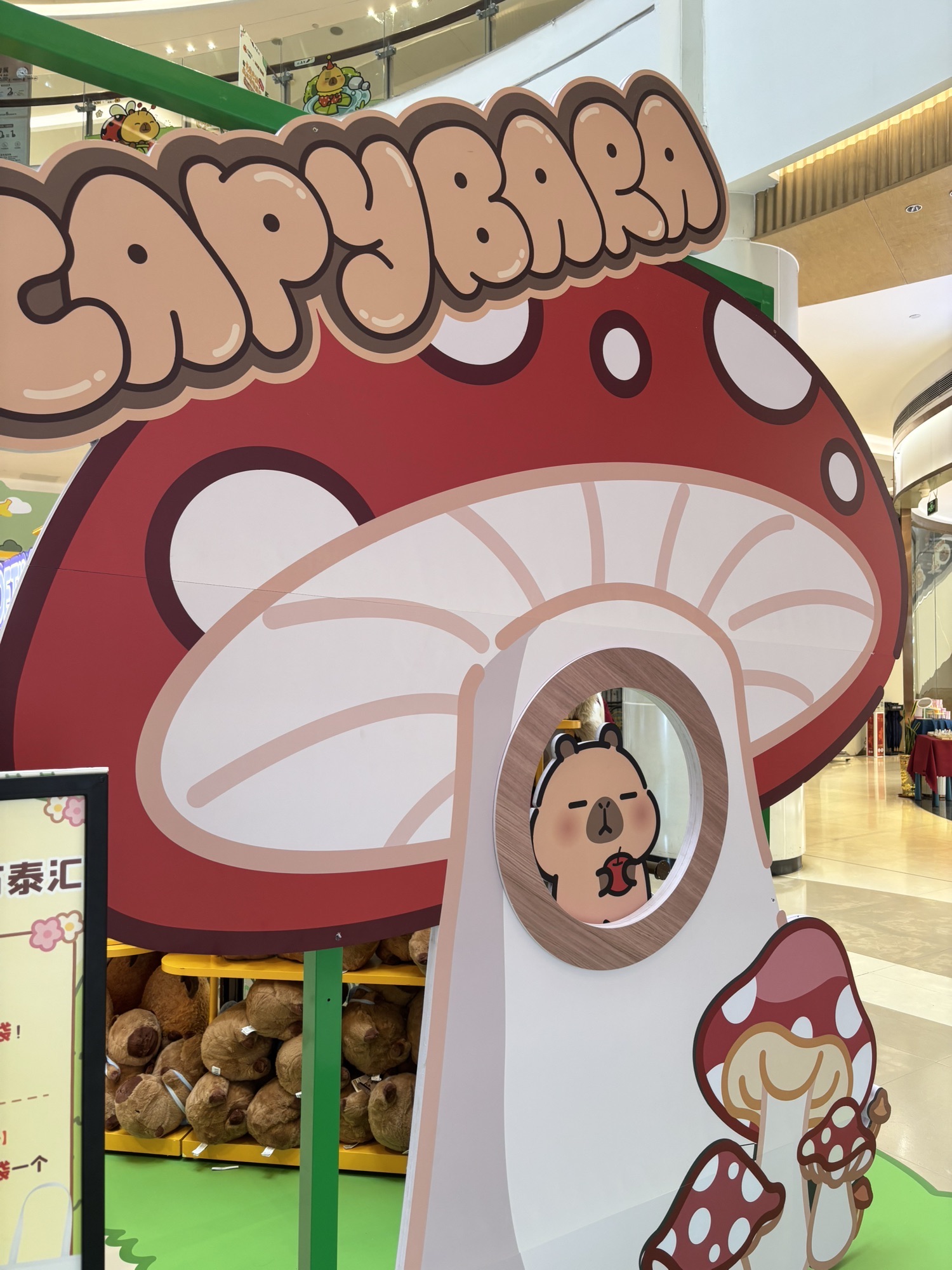 (合家欢)冠宇极限主场动漫娱乐中心