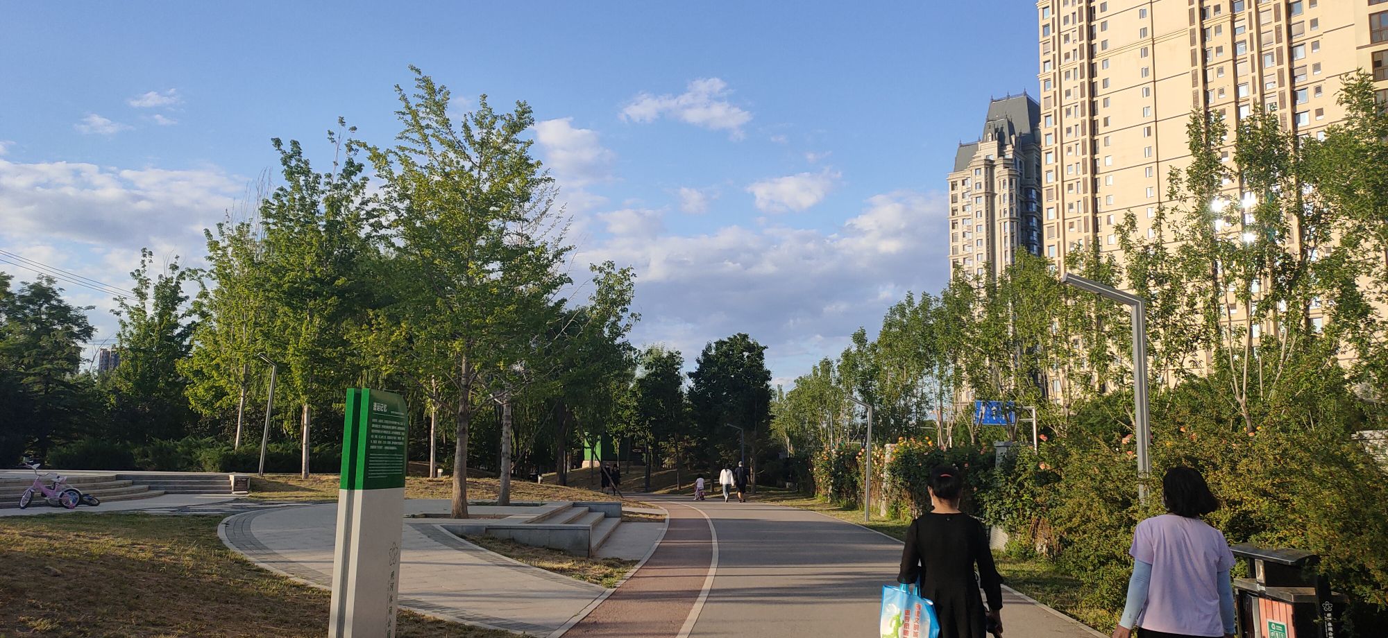 坝河休闲公园旅行图片 2