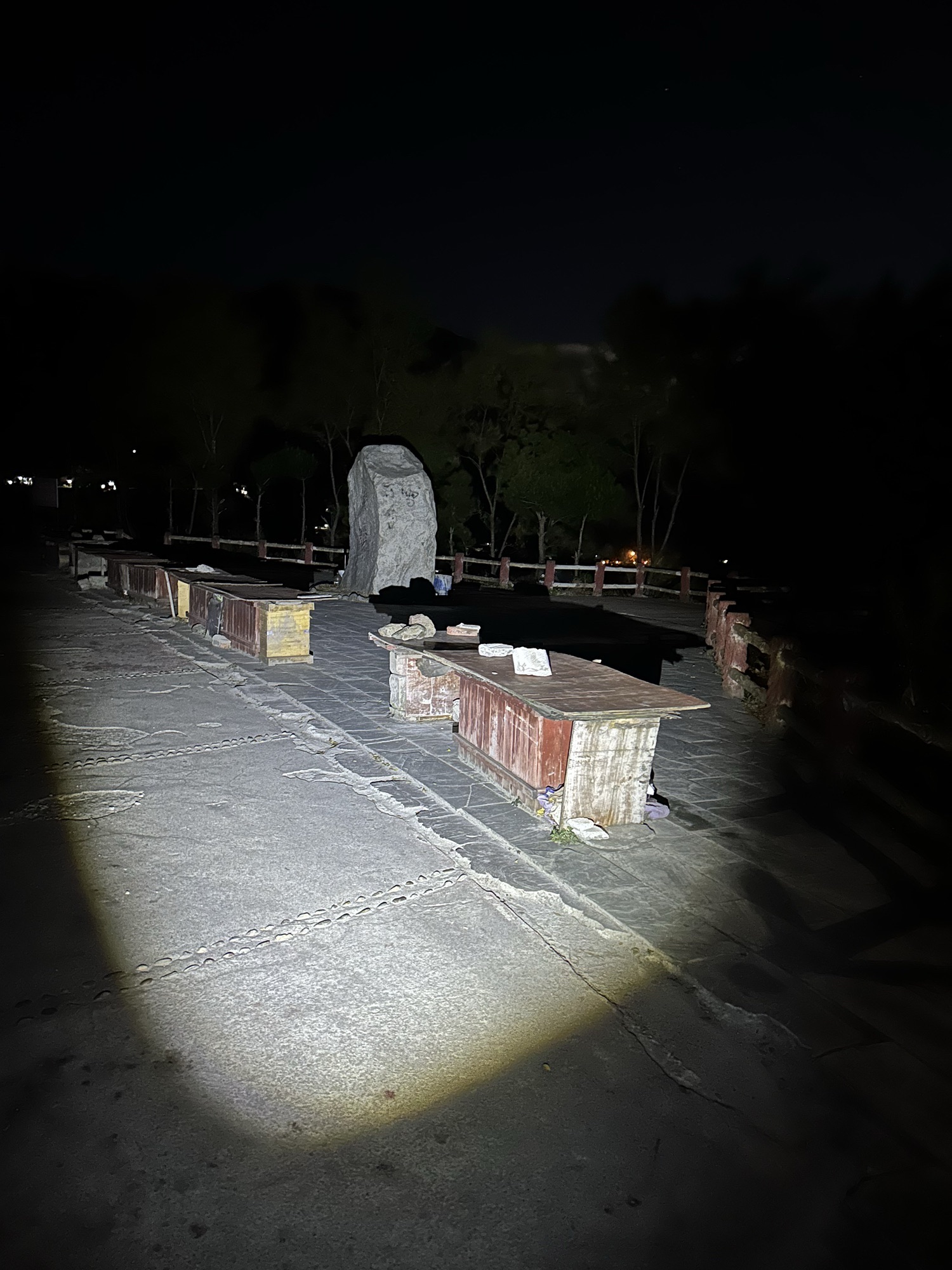 二郎山观景台旅行图片 1