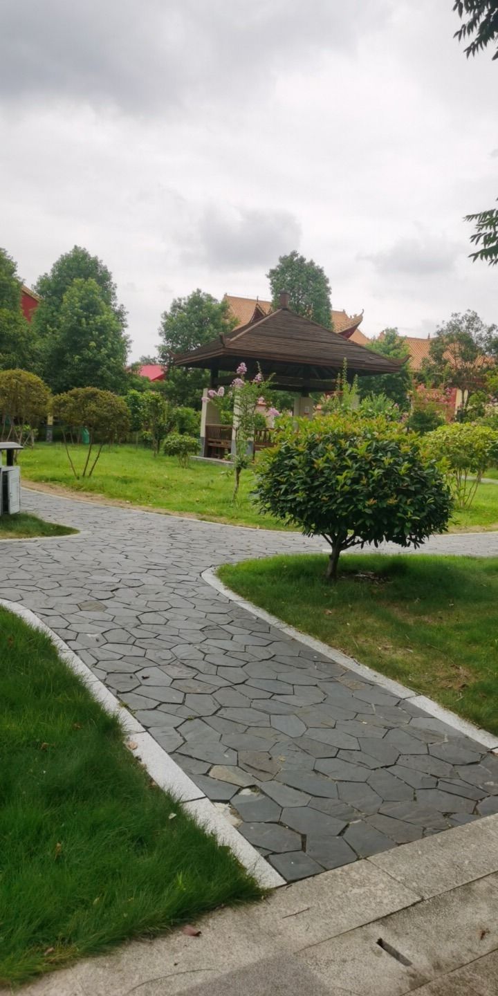 净心公园旅行图片 3