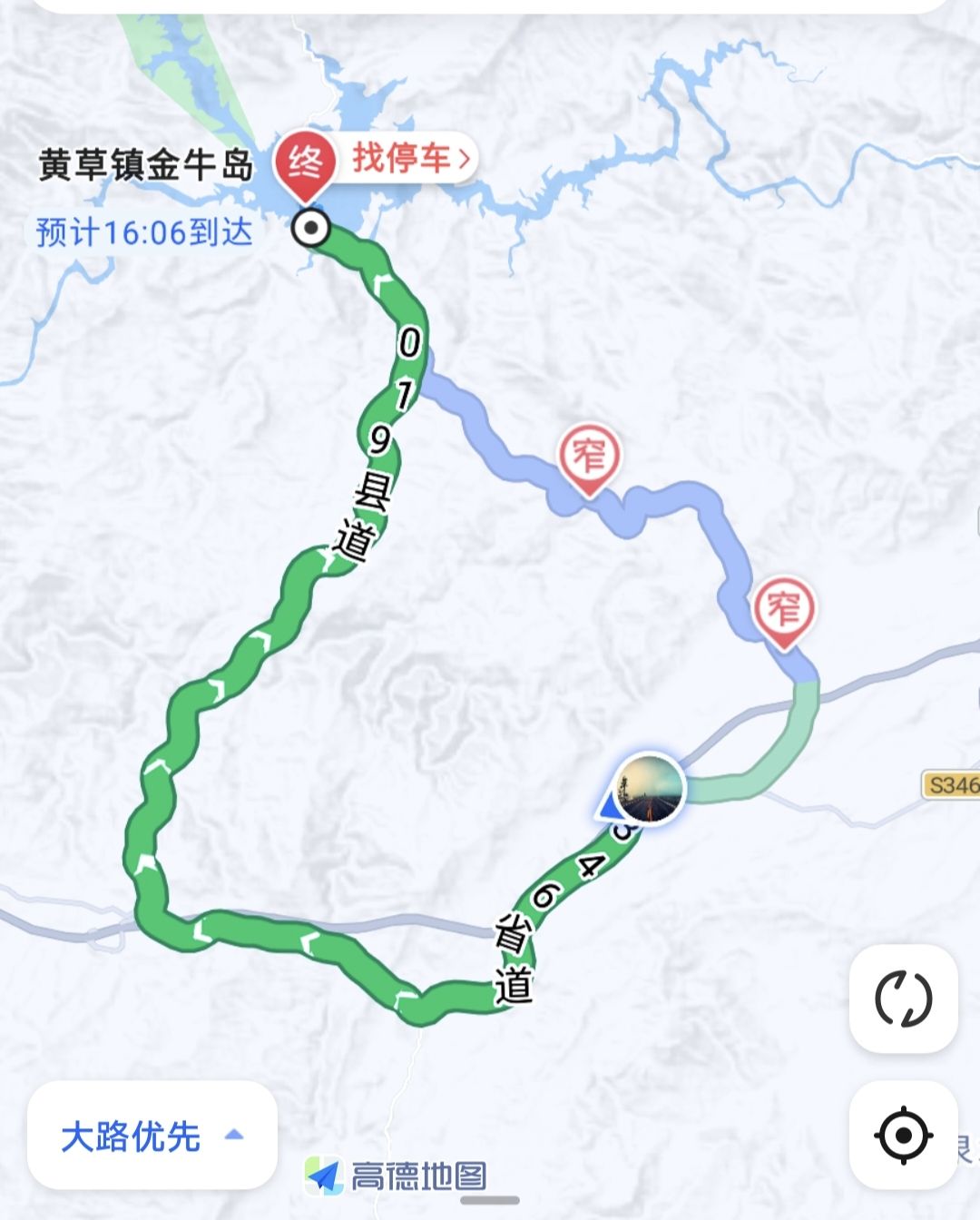 黄草镇金牛岛旅行图片 1