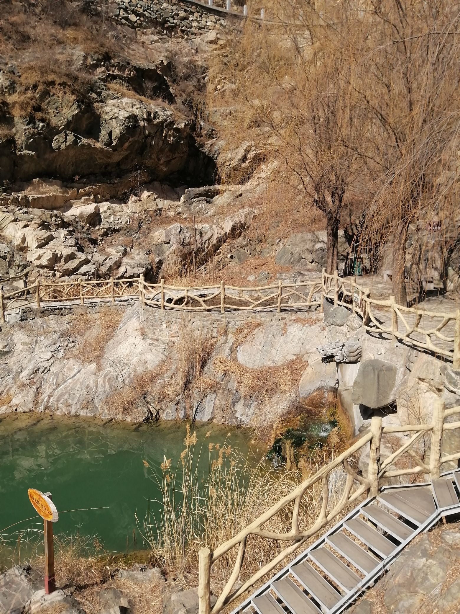 济南龙门山景区旅行图片 1